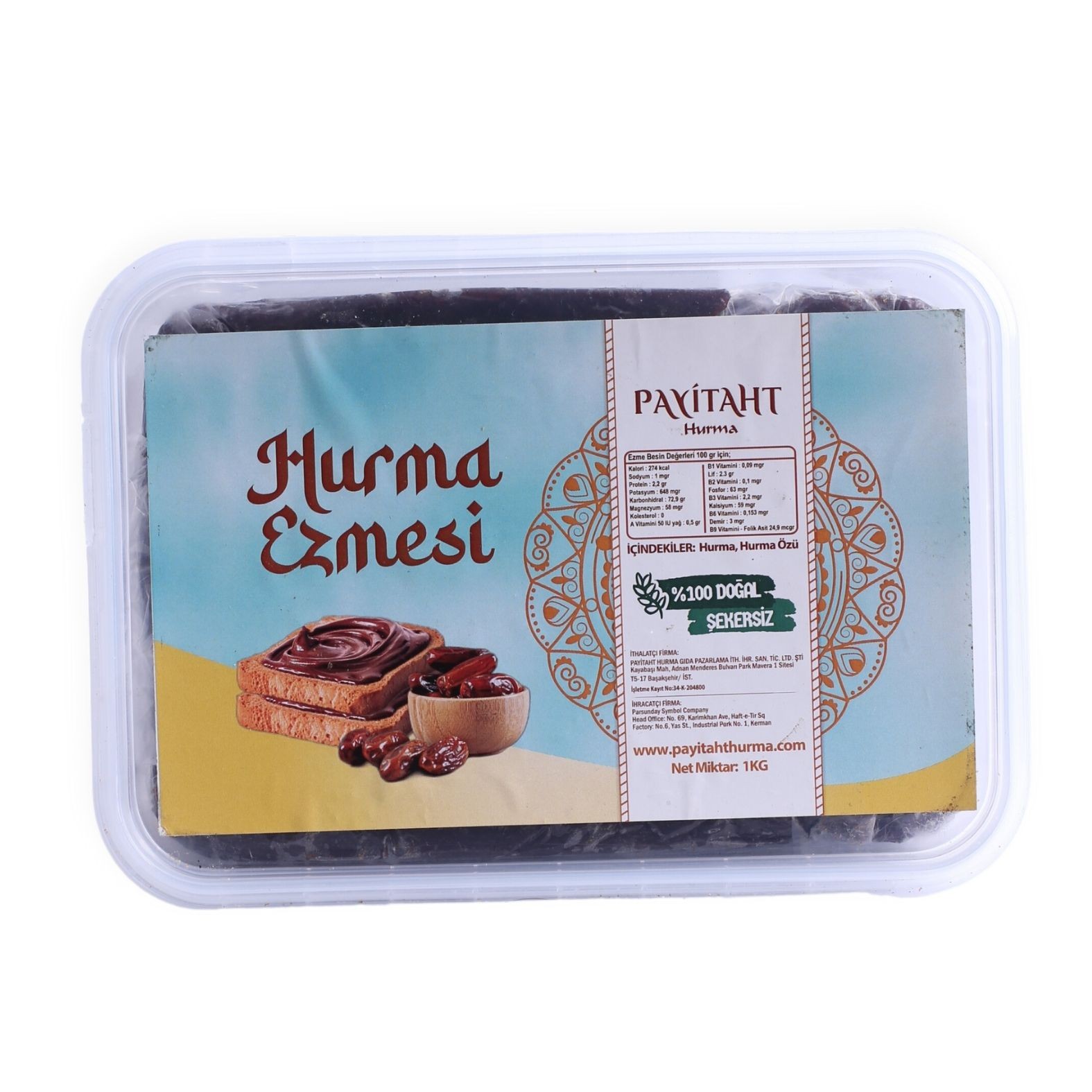 PAYITAH DATE PASTE UNSWEETENED 1 KG 5 PACKAGE
