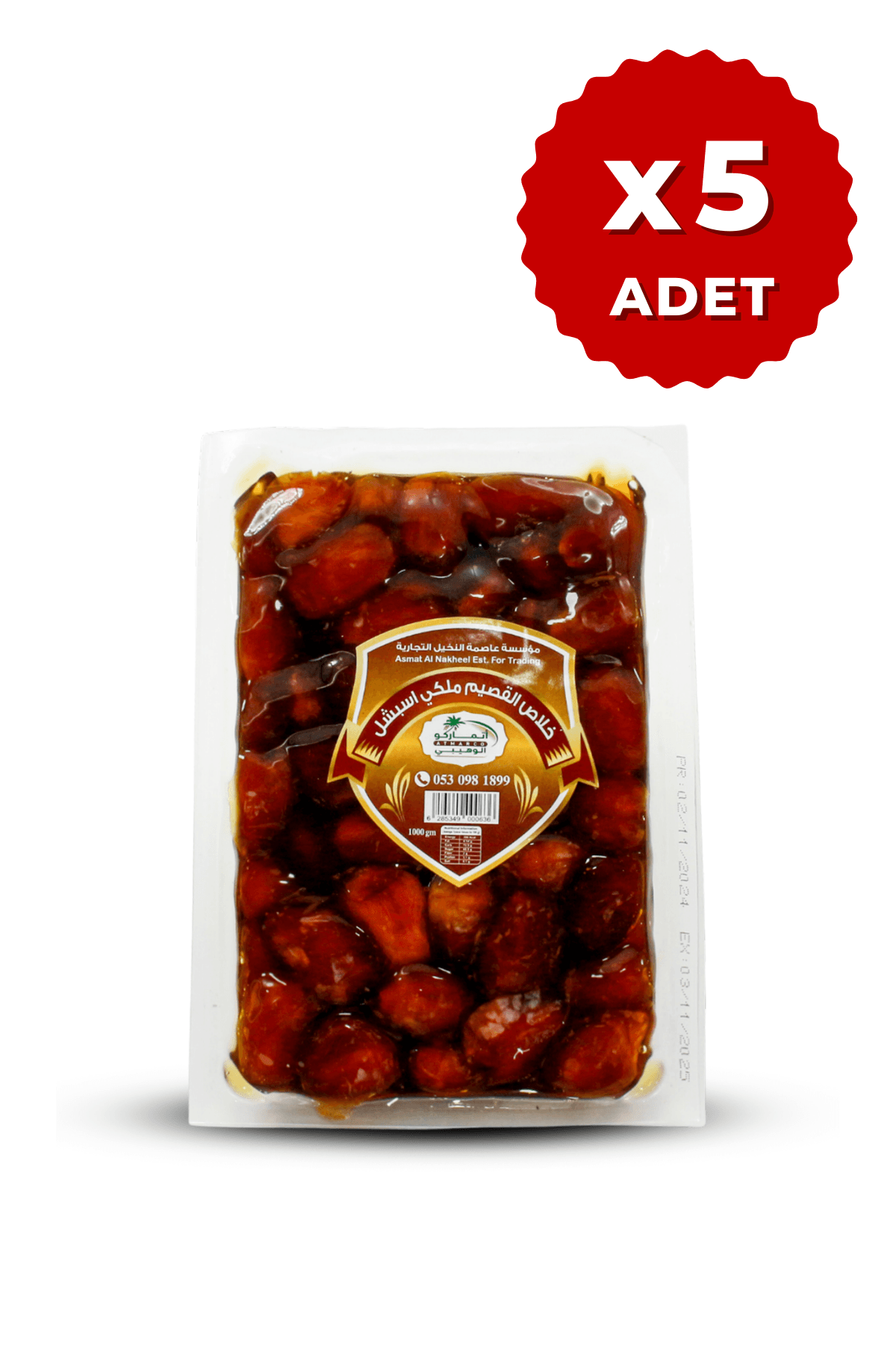 MAKBUS HILAS KHALAS ALGASSIM VAKUMLU HURMA 1 KG 5’Lİ PAKET