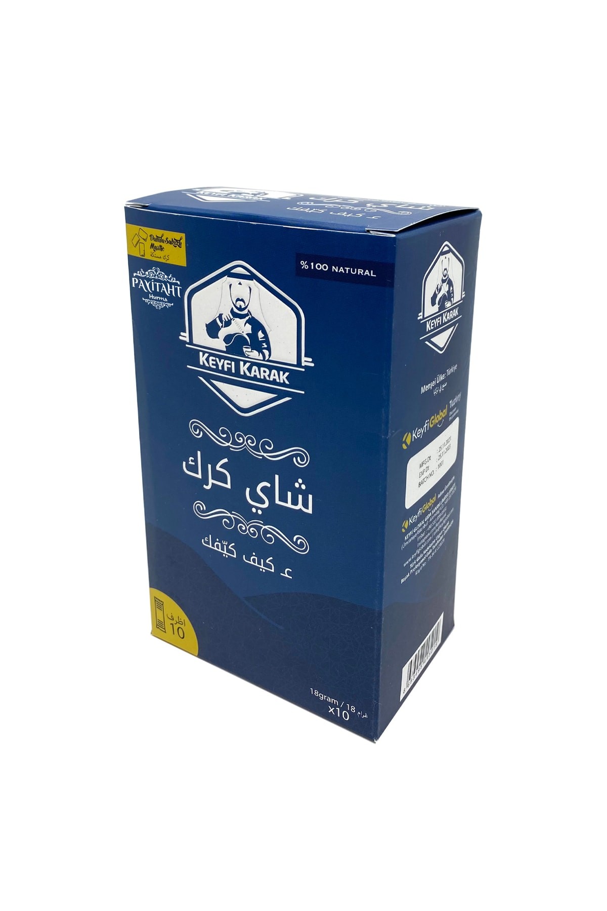 Keyfi Karak Tea Mastic Flavored 10 Stick