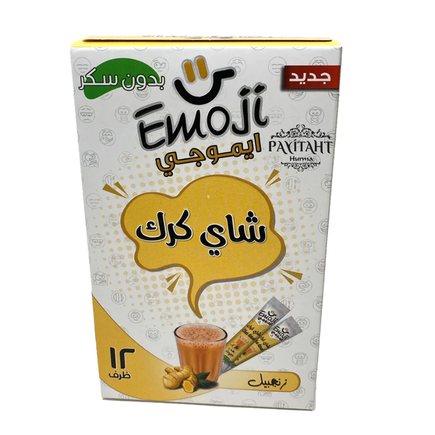 AL KHAIR EMOJI GINGER FREE KARAK TEA, GINGER FLAVORED SUGAR FREE TEA