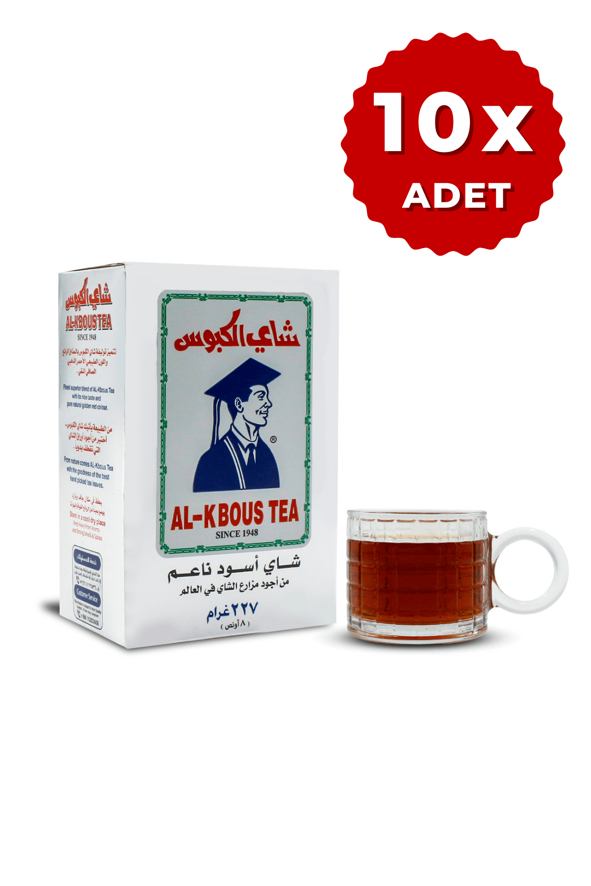 AL-KBOUS BLACK TEA-JORDANIAN ARABIC TEA 250 GR-10 PACK