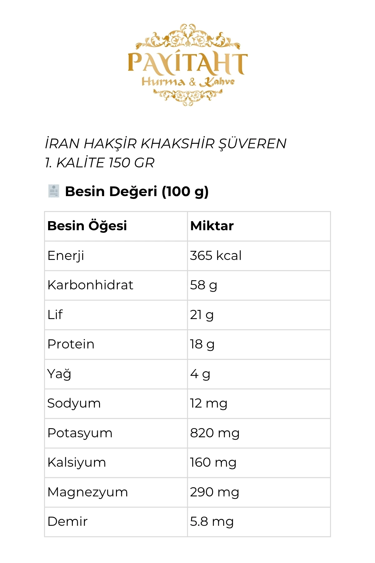 إيران هاكشير خاكشير شوفيرين الجودة الأولى 75 غرام