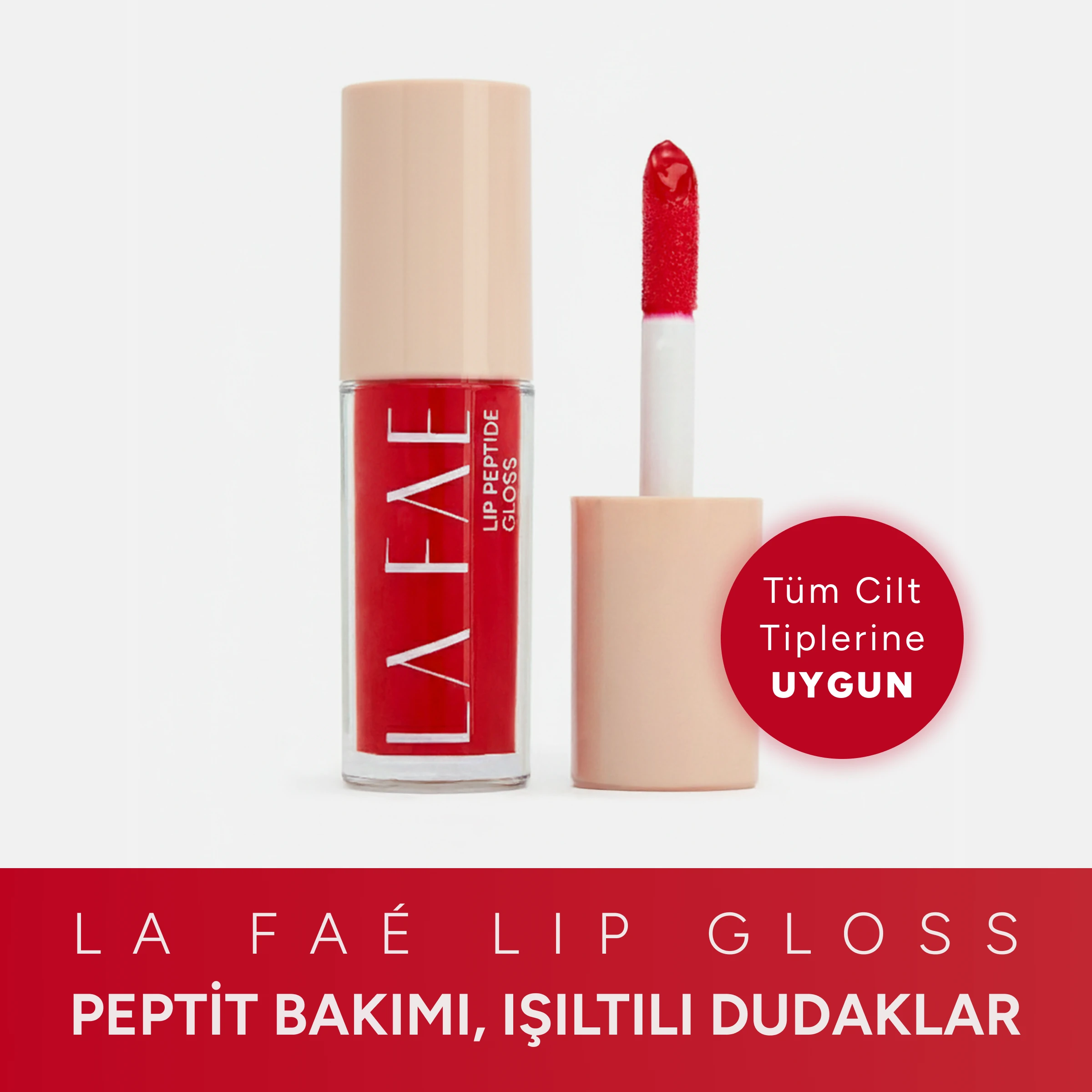 Lip Peptide Gloss - Cherry Swirl