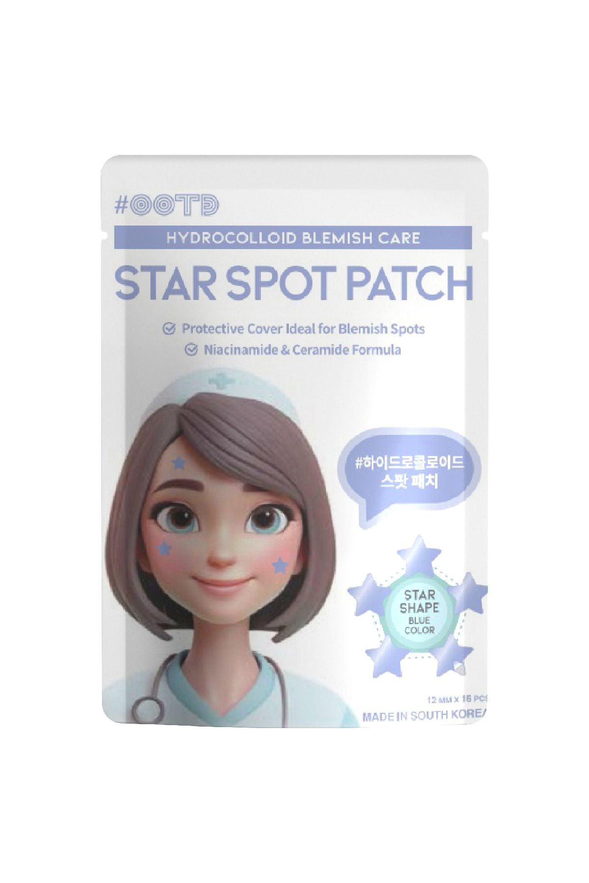 Star Spot Patch 3x16 Adet Mavi