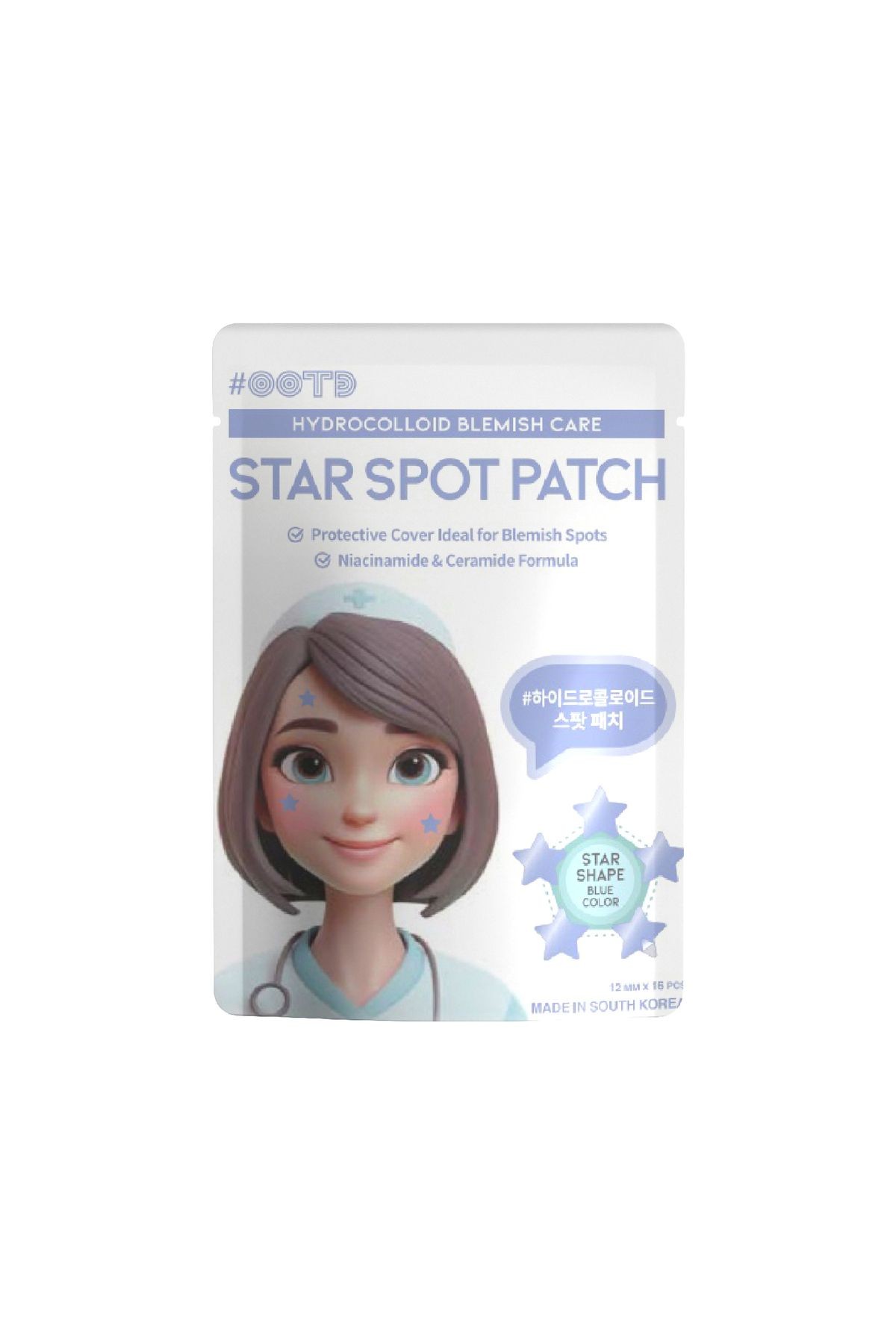 Star Spot Patch 5'li MAVİ Renk
