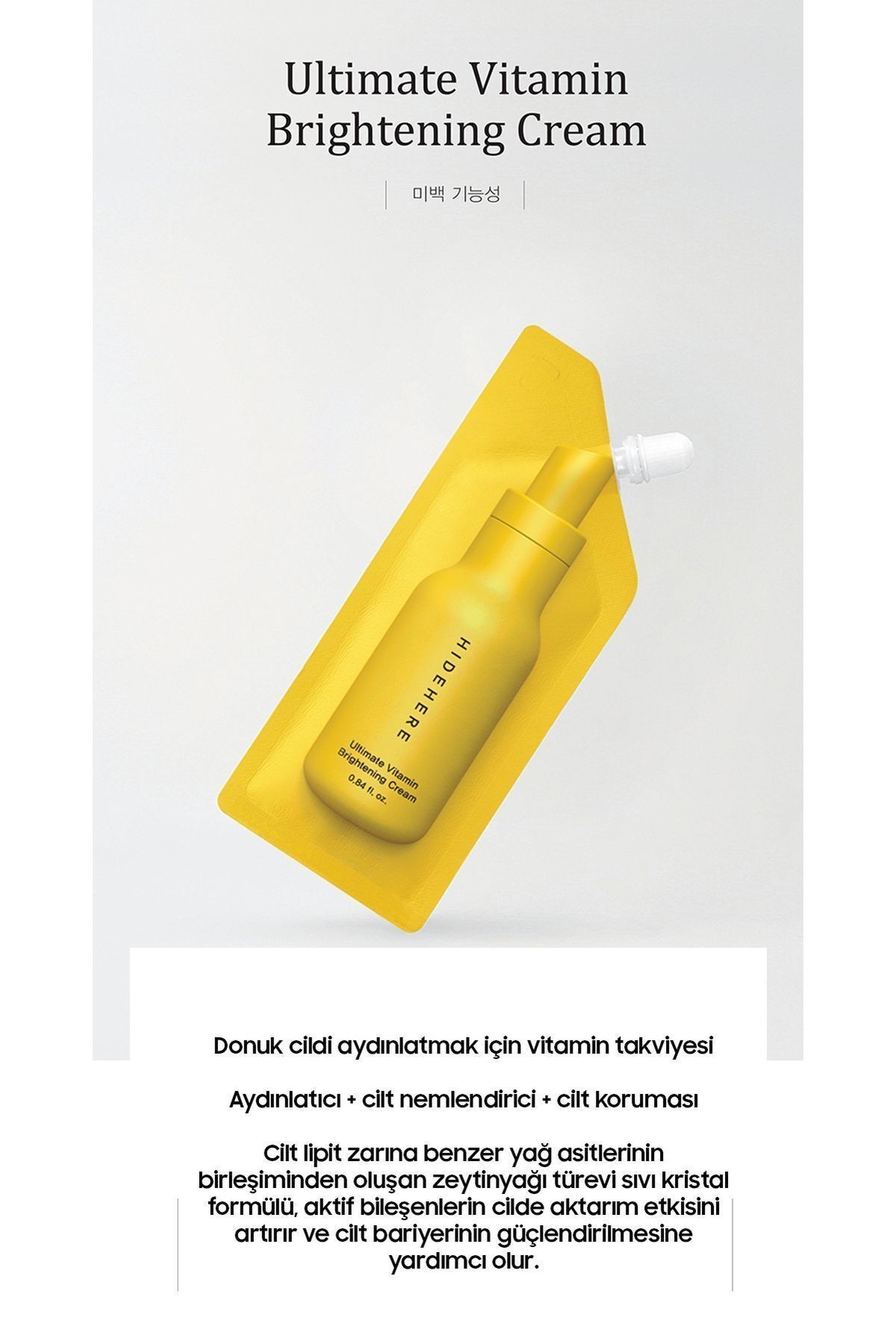 Lekeli Ciltler Için Saf Vita-c Içeren Aydınlatıcı Ultimate Yoğun Krem
