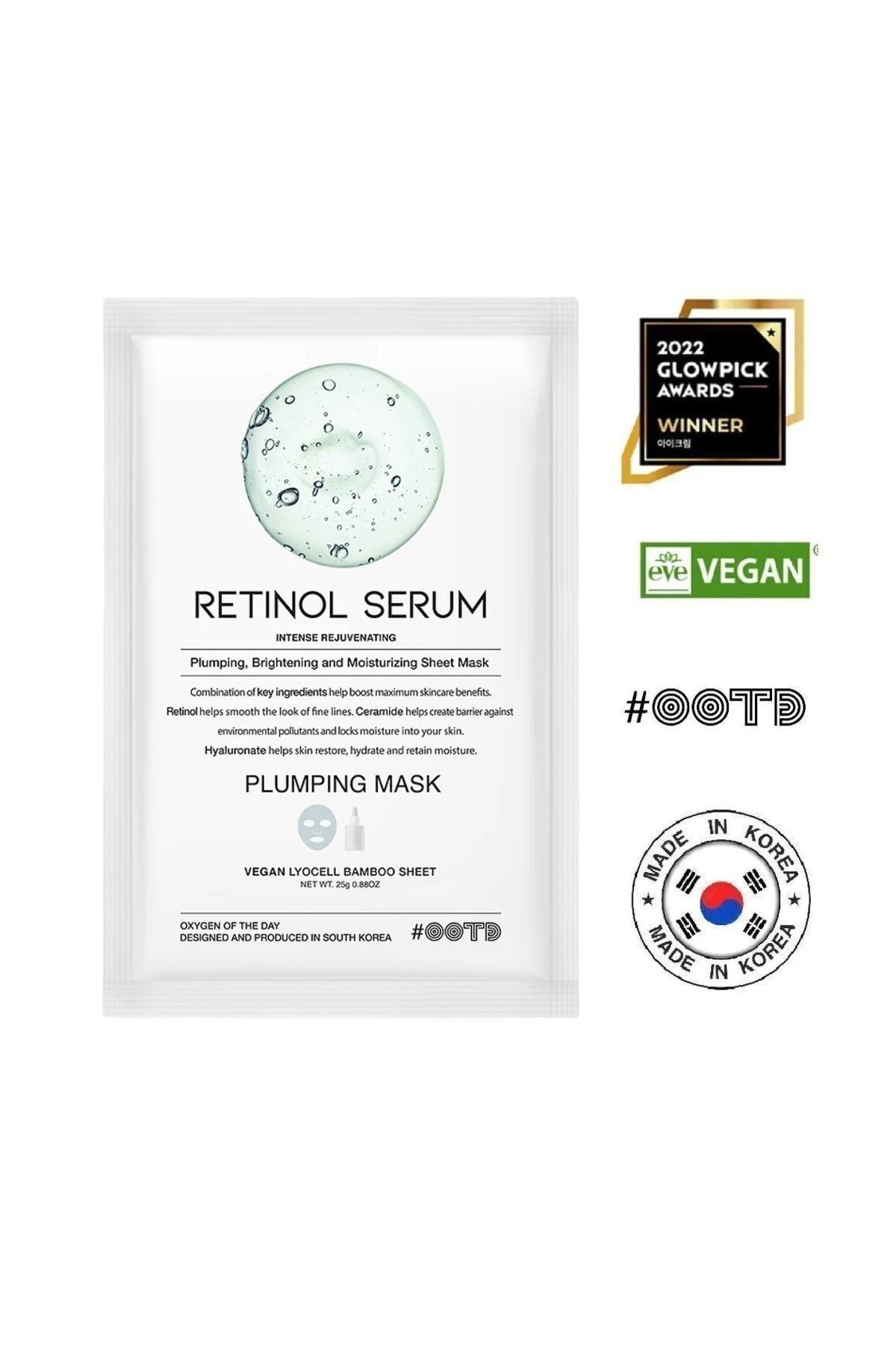 Retinol İçeren Canlandırıcı ve Aydınlatıcı Retinol Serum Plumping Mask Yüz Maskesi (2'li)