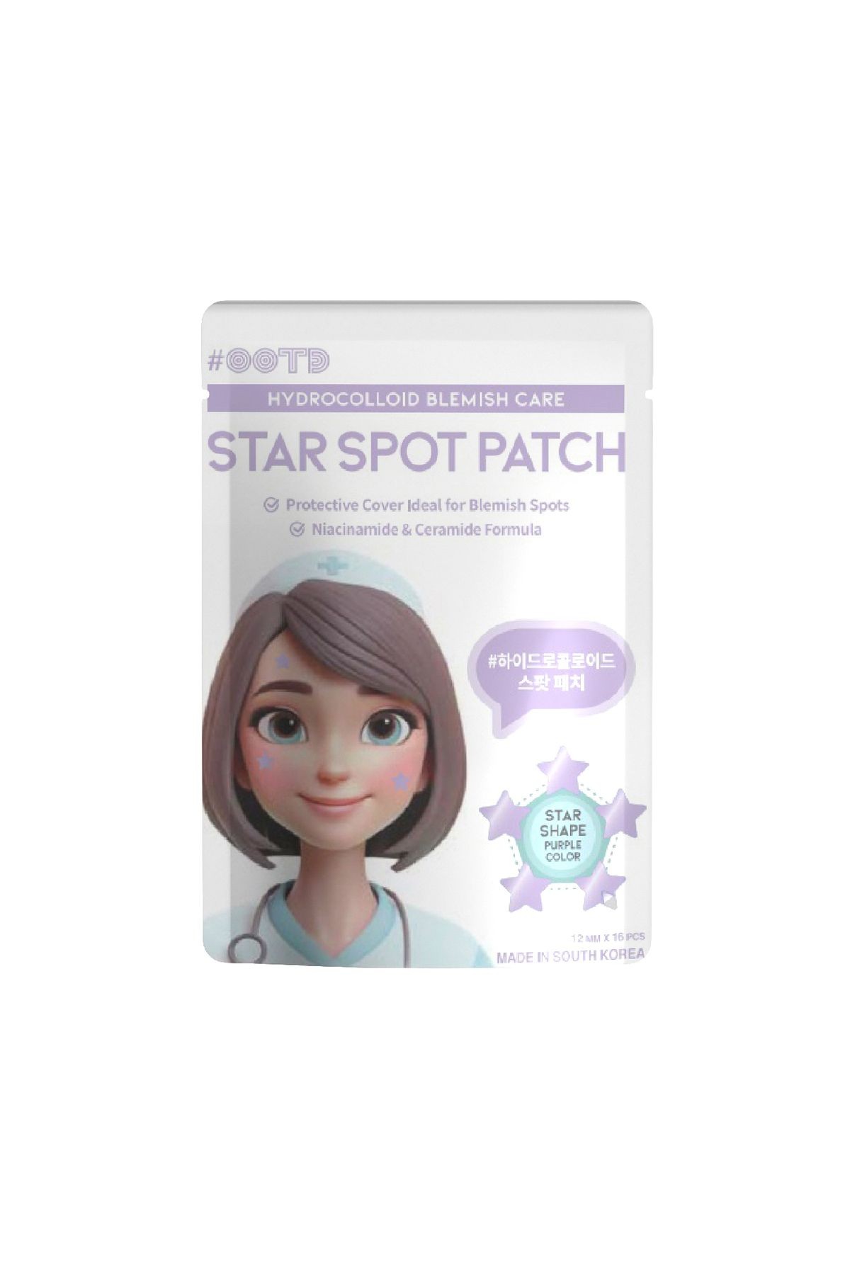 Star Spot Patch 5'li MOR Renk