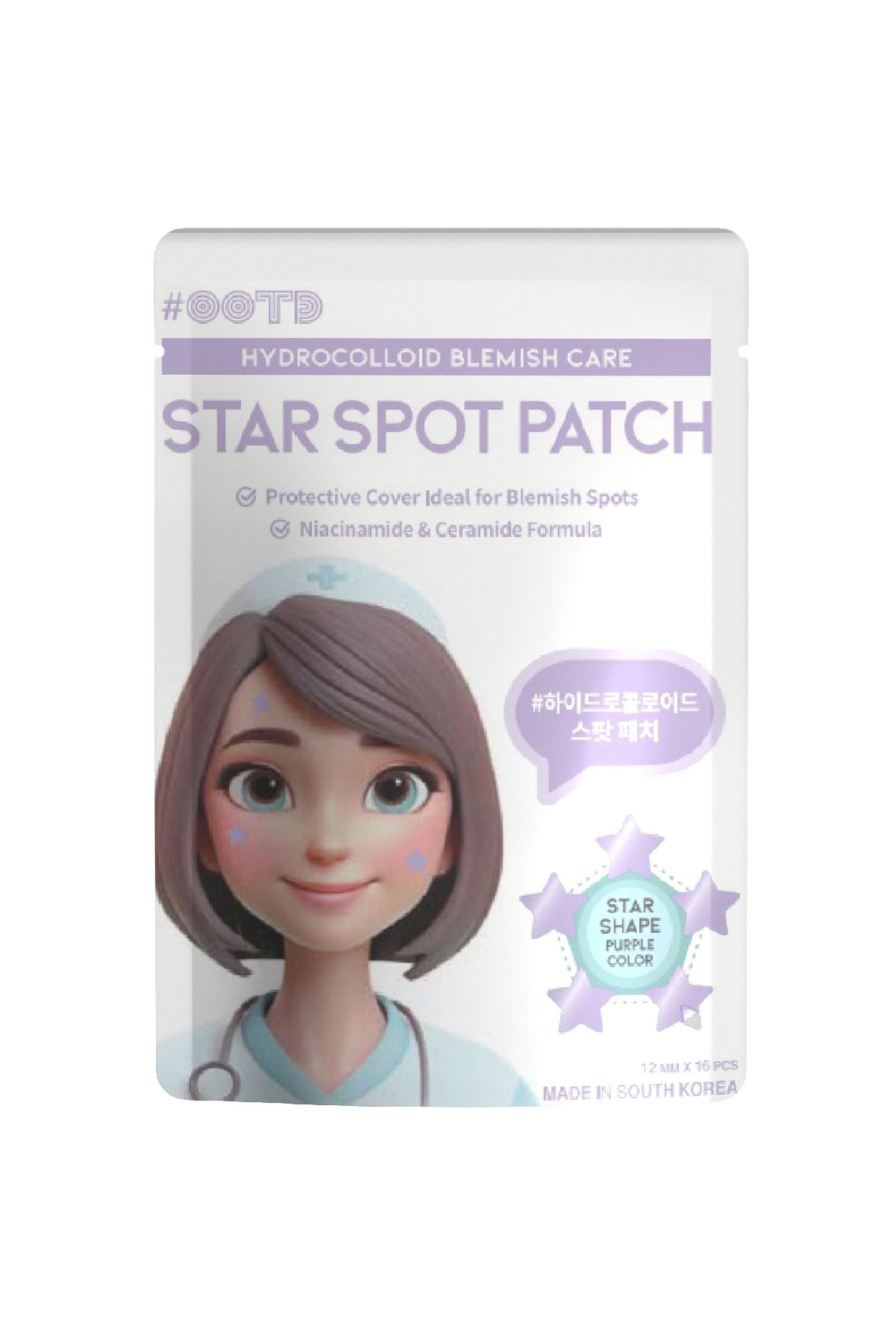 Star Spot Patch 3x16 Adet Mor Renk