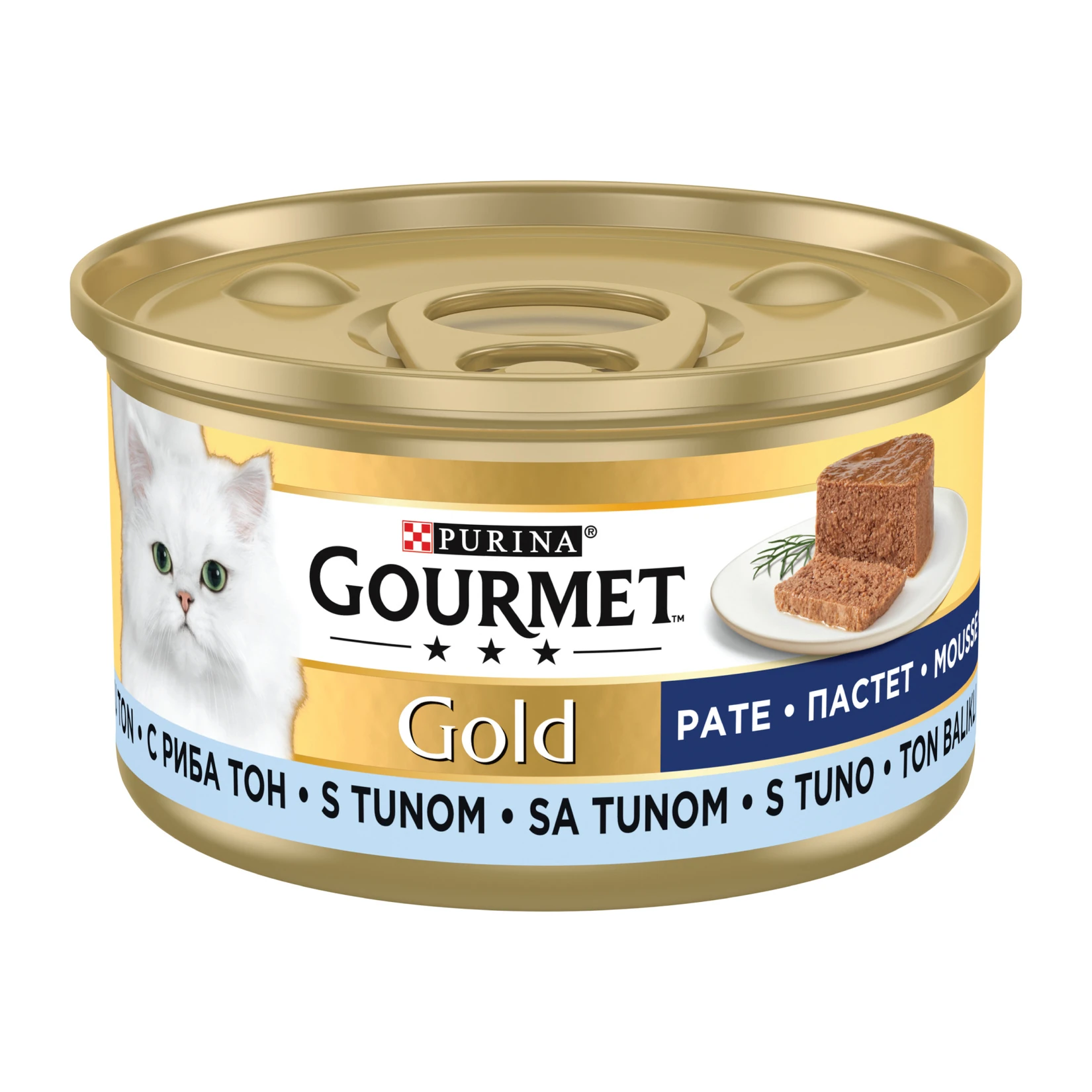 Gourmet Gold Kıyılmış Ton Balıklı Kedi Konservesi 85gr