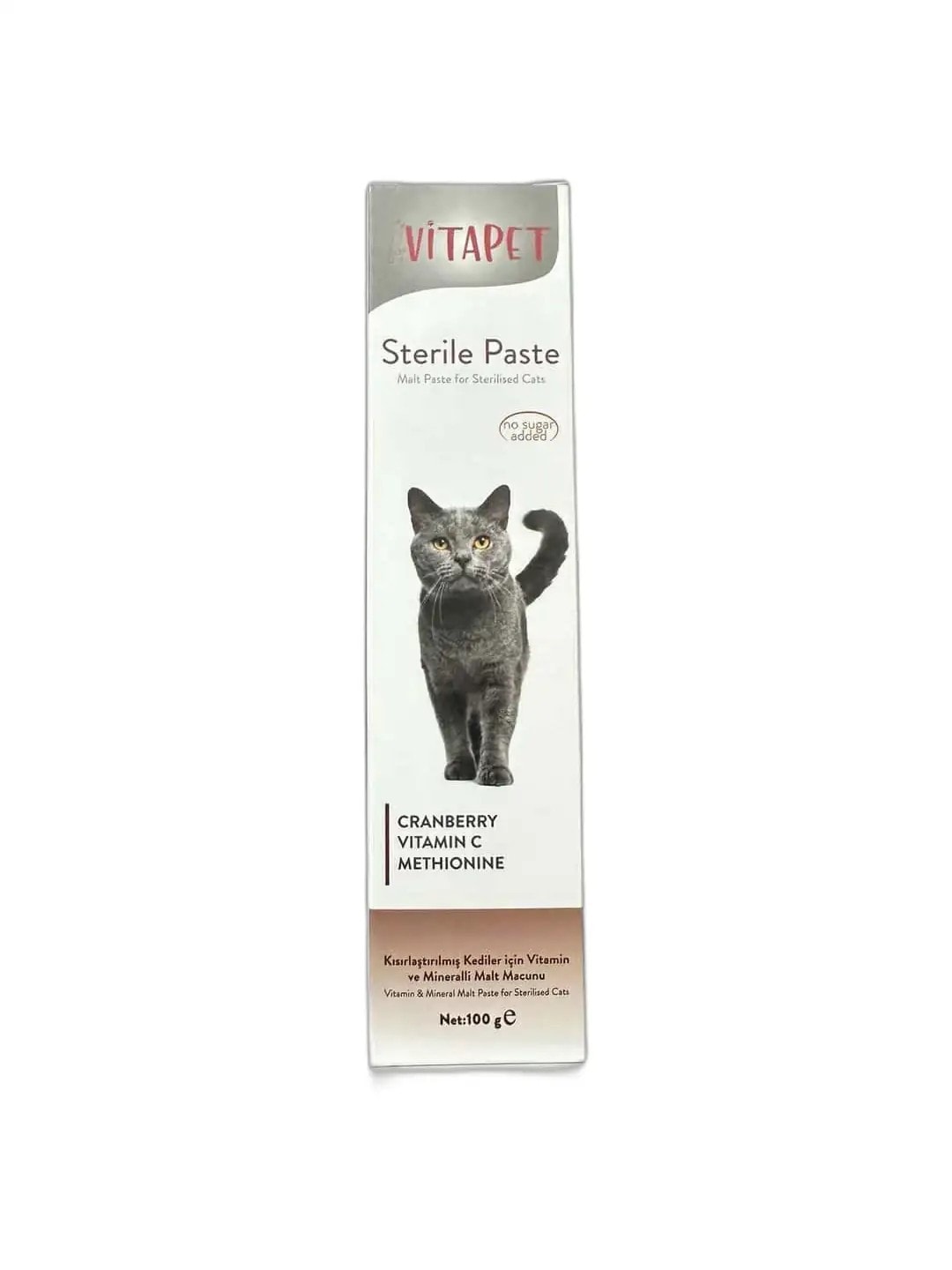 Vitapet Kısır Kediler İçin Tüy Yumağı Önleyici Malt Paste