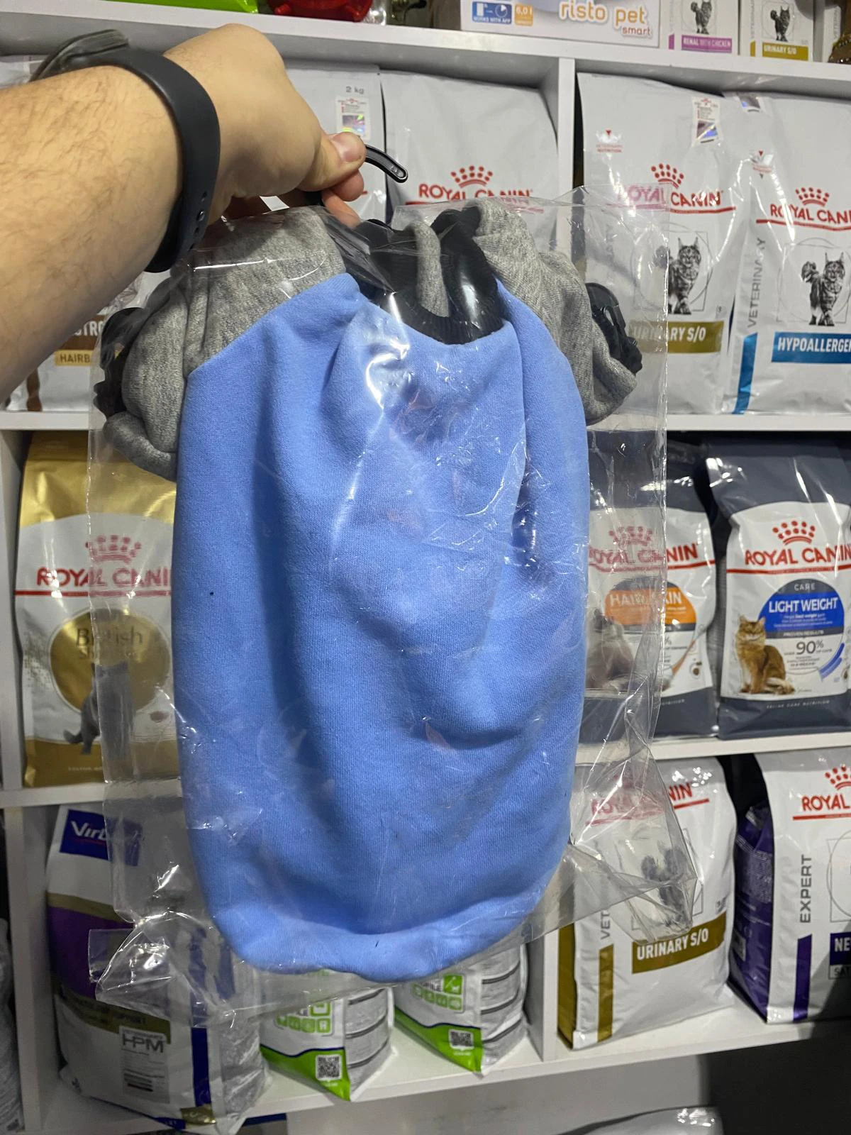 Kedi Ve Köpek Kollu Kazak Seti - 3'lü Set