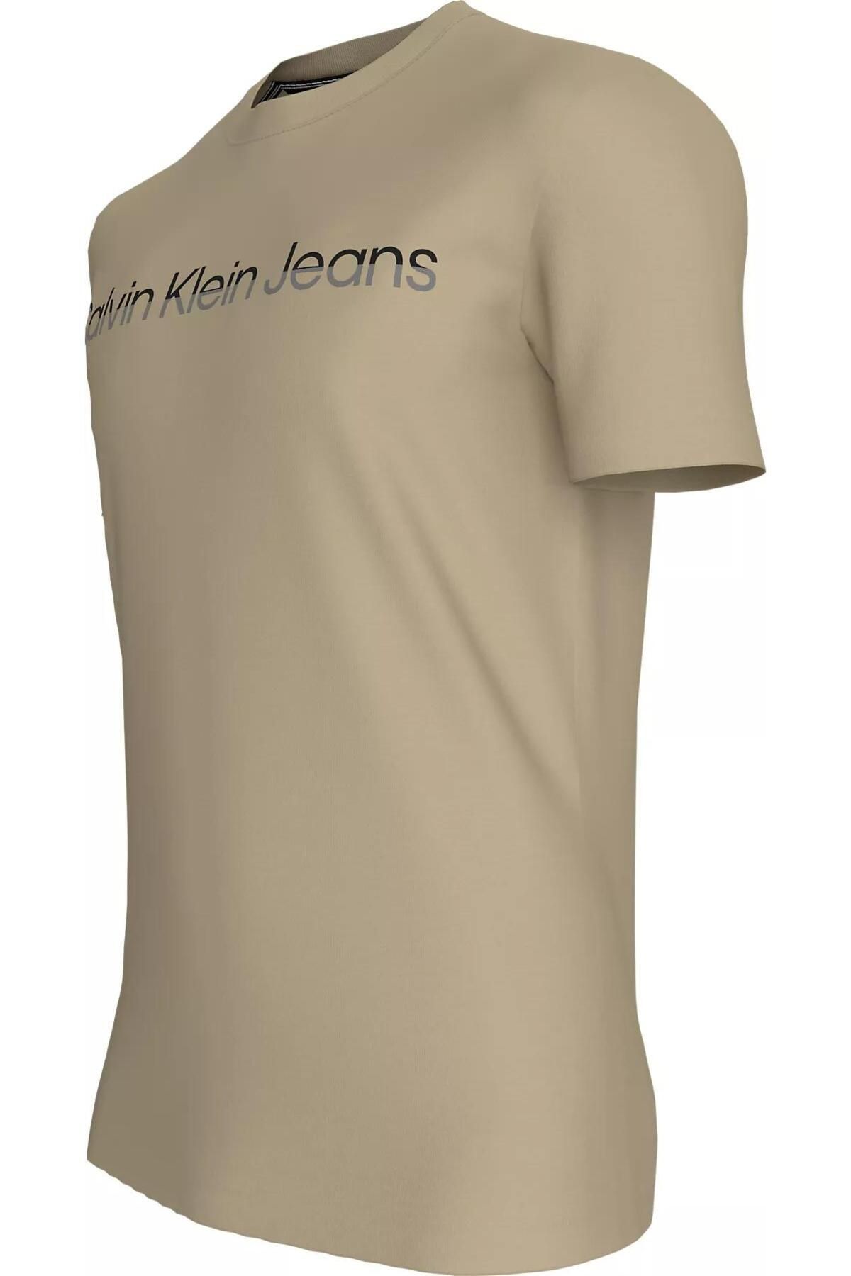 MIXED INSTITUTIONAL LOGO TEE