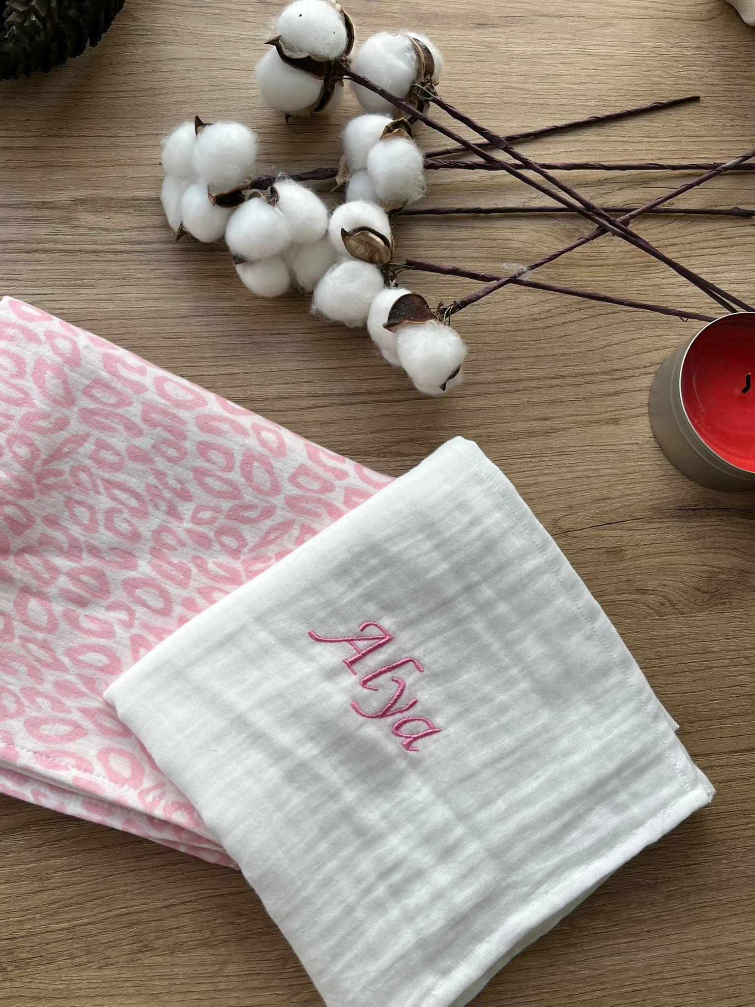 Nakışlı İsimli Müslin Örtü Seti-Pembe Leopar