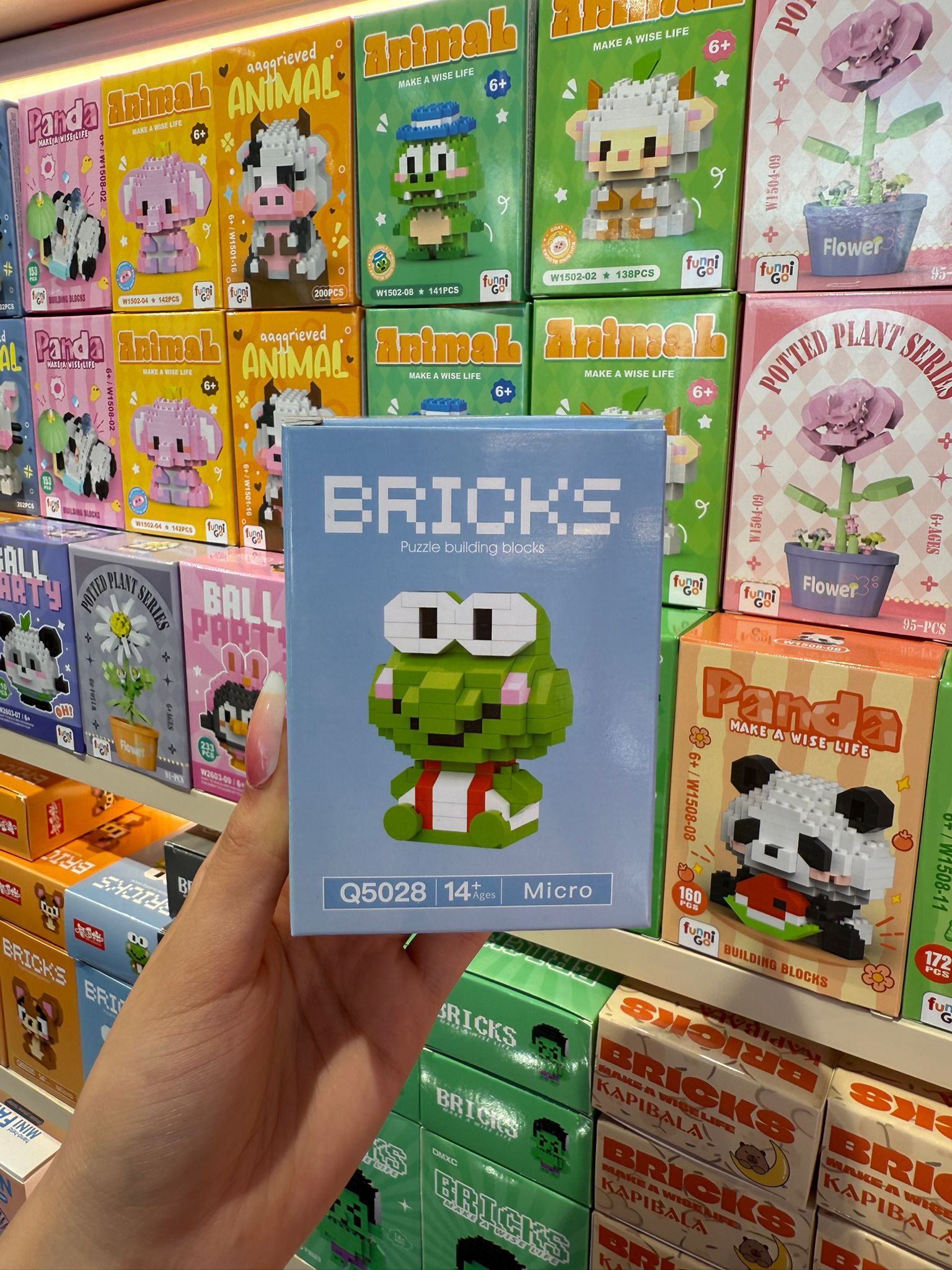 Houmrage Bricks Lego Seti