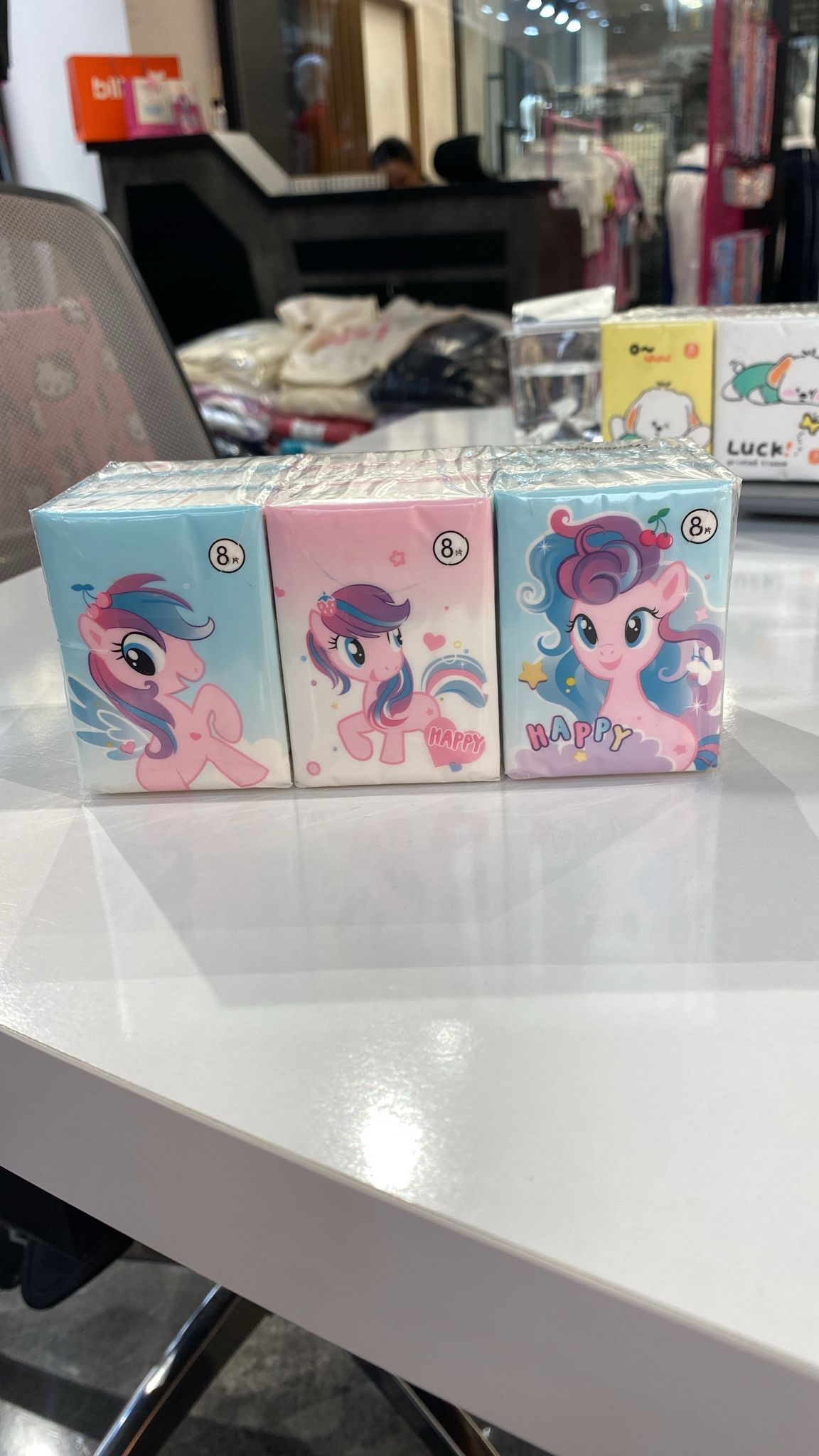 My Little Pony Mendil