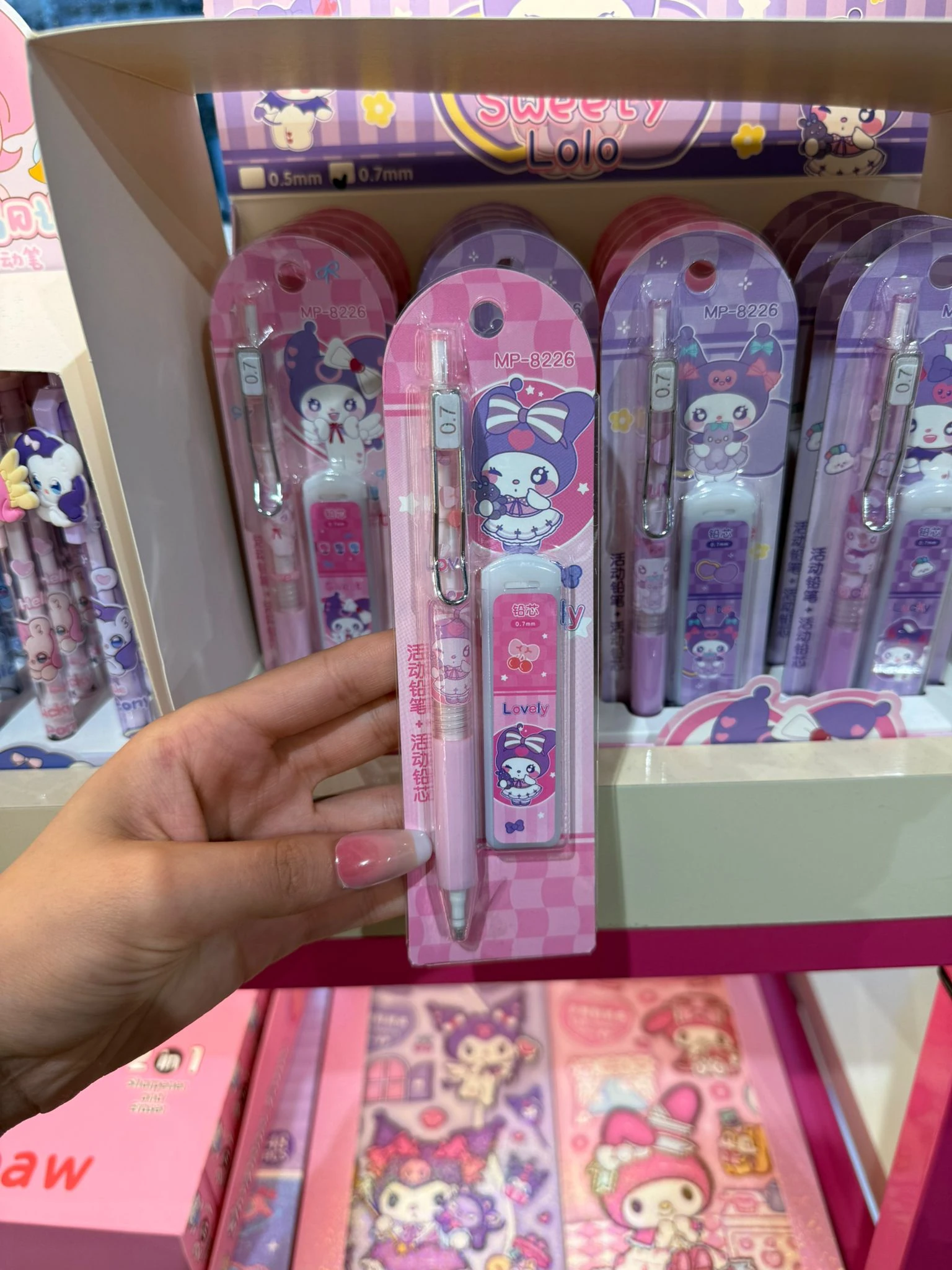 Kuromi Kalem Uç Set