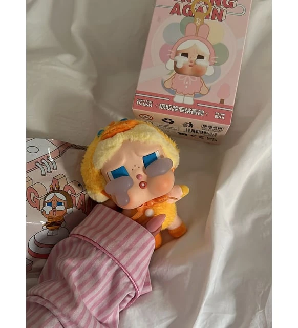 Cry Baby Anahtarlık