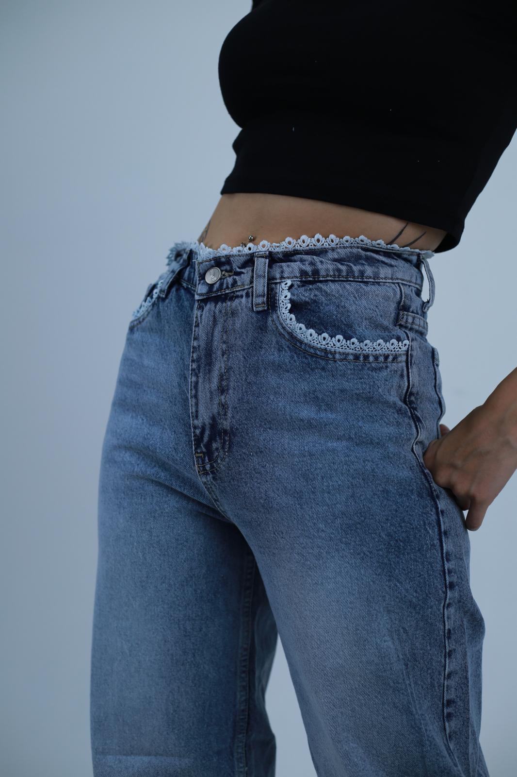 Beyaz Dantel Detaylı Mavi Baggy Pantolon