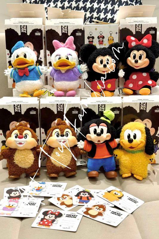 Mickey Karışık Sürpriz Figür Anahtarlık