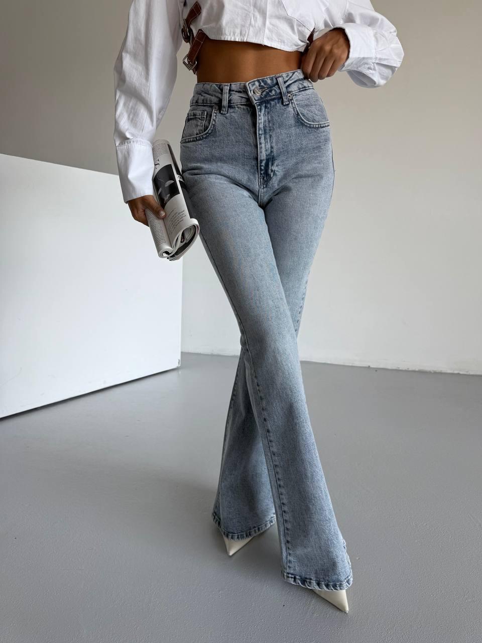 Açık Mavi Yüksel Bel İspanyol Paça Esnek Likralı Jean Kot Pantolon