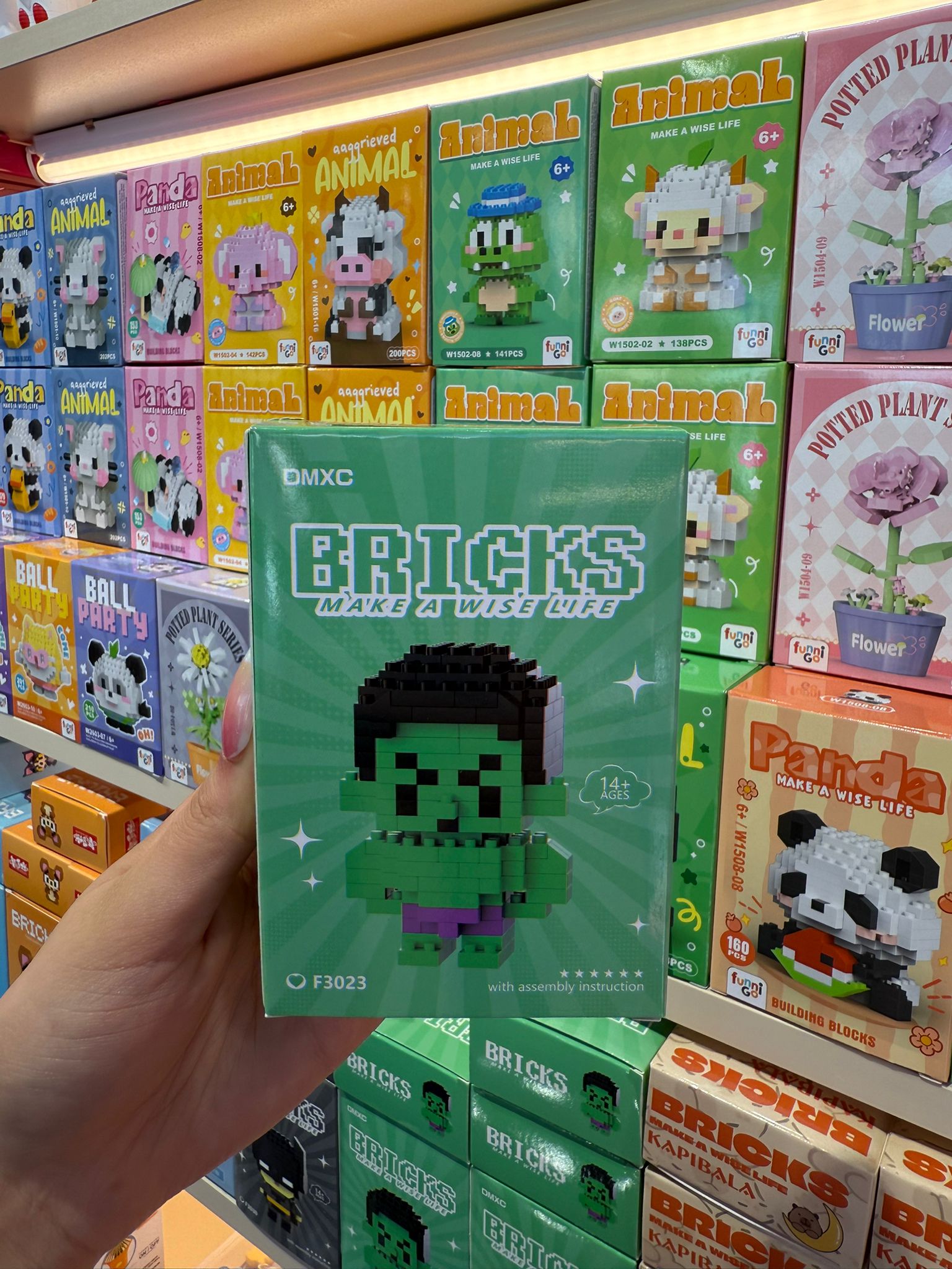 Hulk Bricks Lego Seti