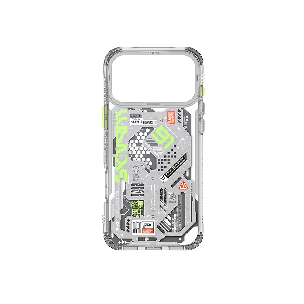 Apple iPhone 17 Pro Kılıf Desenli Airbag Tasarımlı Skinarma Spectra Kapak