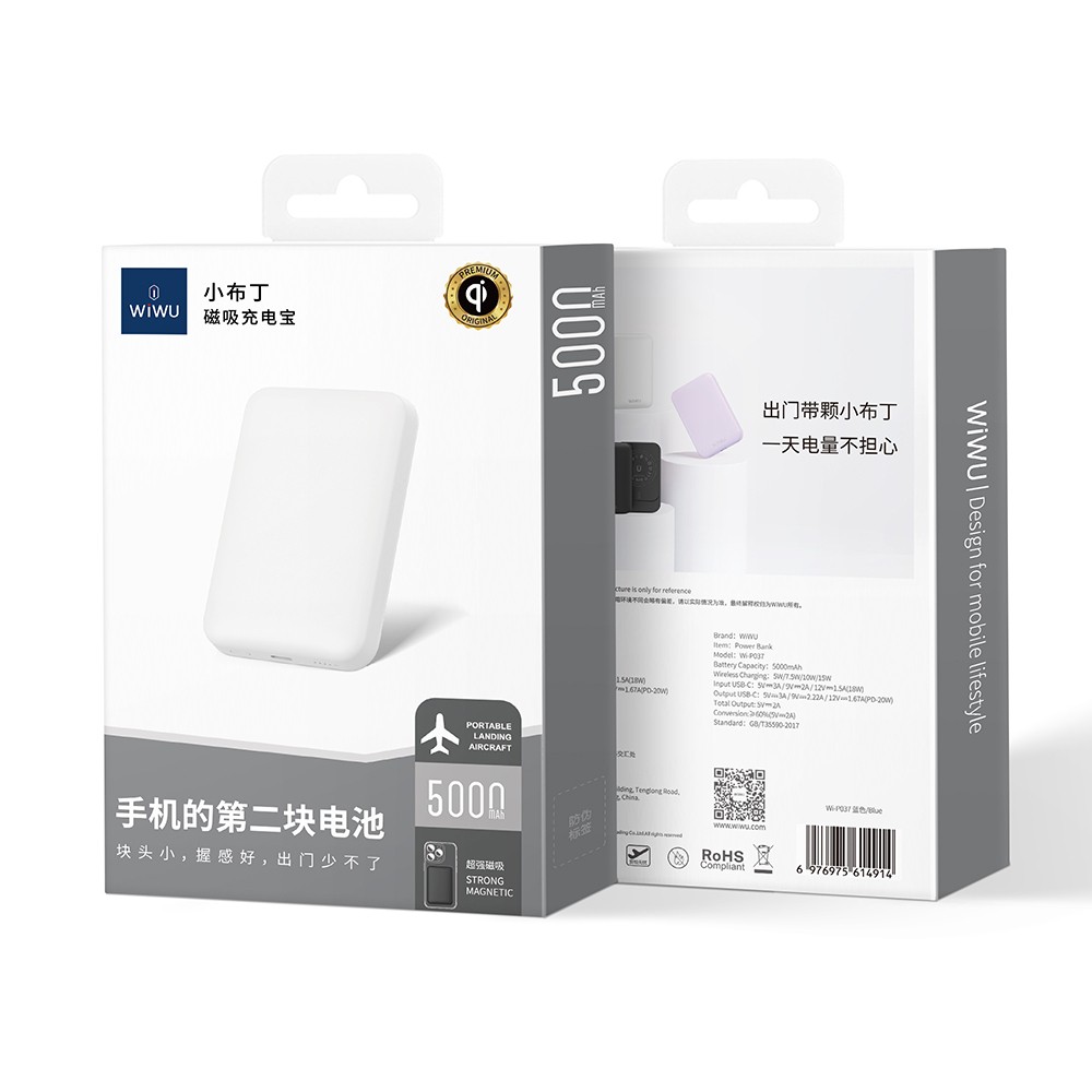 Wiwu Wi-P037 Qi Şarj Teknolojili LED Işık Göstergeli M-safe Kablosuz Powerbank 5000mAh 15W