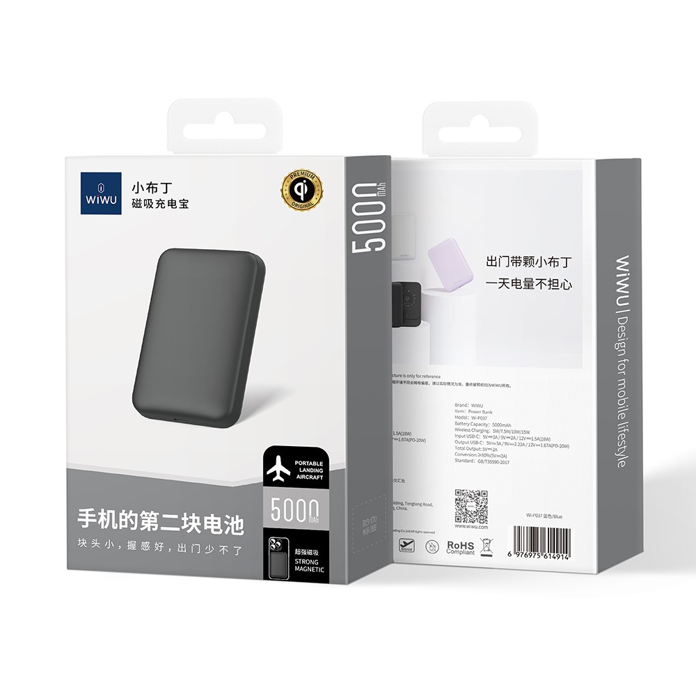 Wiwu Wi-P037 Qi Şarj Teknolojili LED Işık Göstergeli M-safe Kablosuz Powerbank 5000mAh 15W