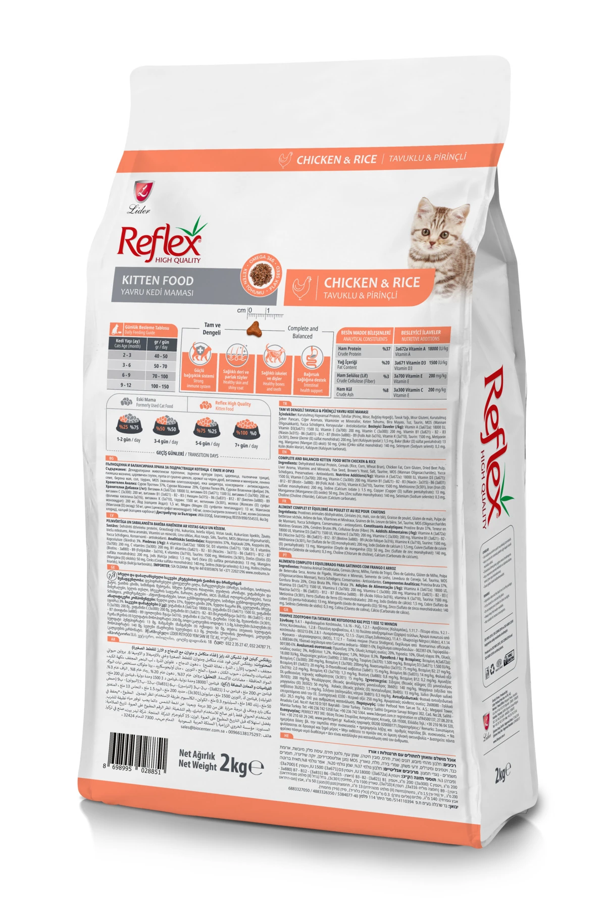 Reflex Kitten Tavuklu ve Pirinçli Yavru Kedi Maması 2 Kg