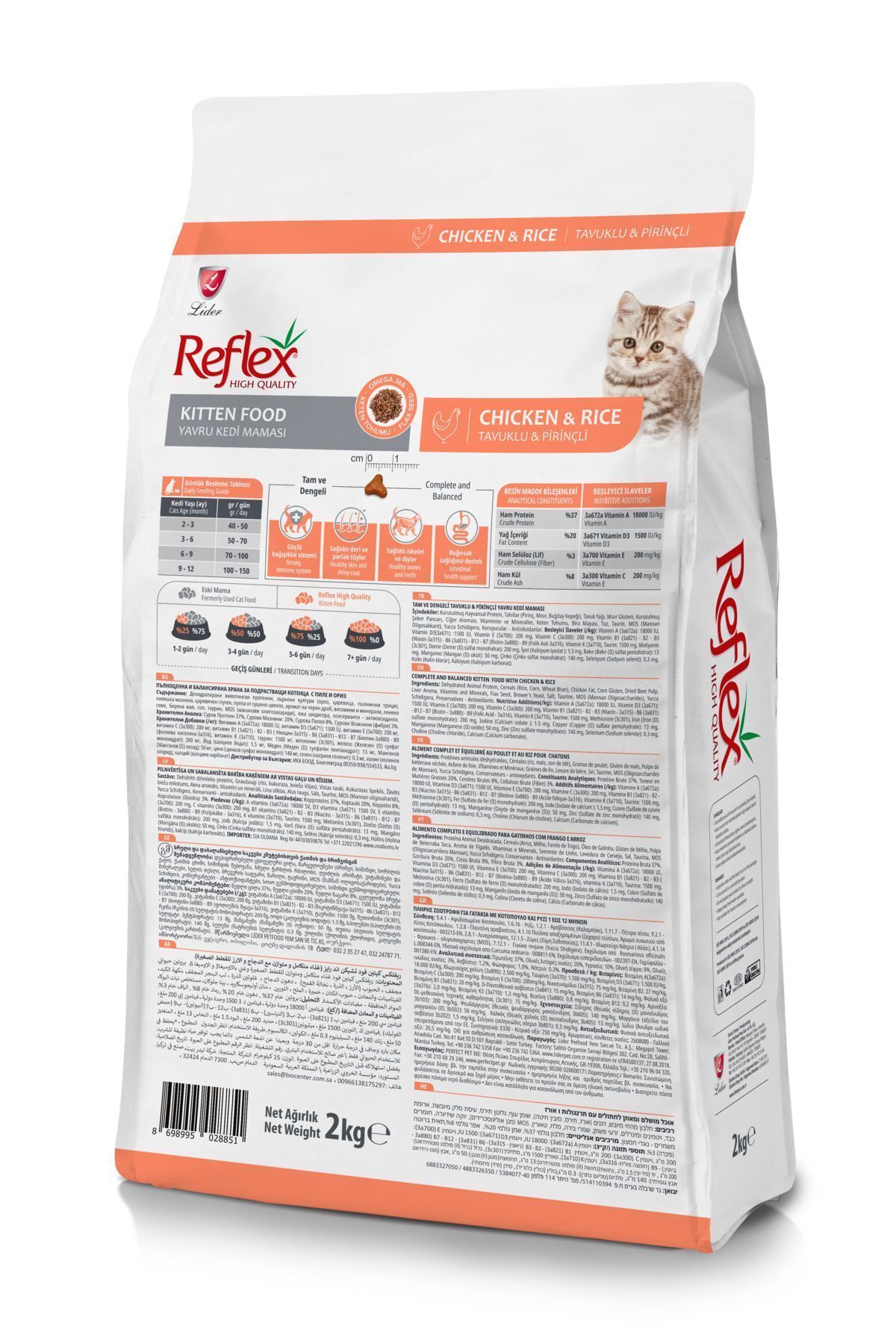 Reflex Kitten Tavuklu Pirinçli Yavru Kedi Maması 2 Kg X 2 Adet