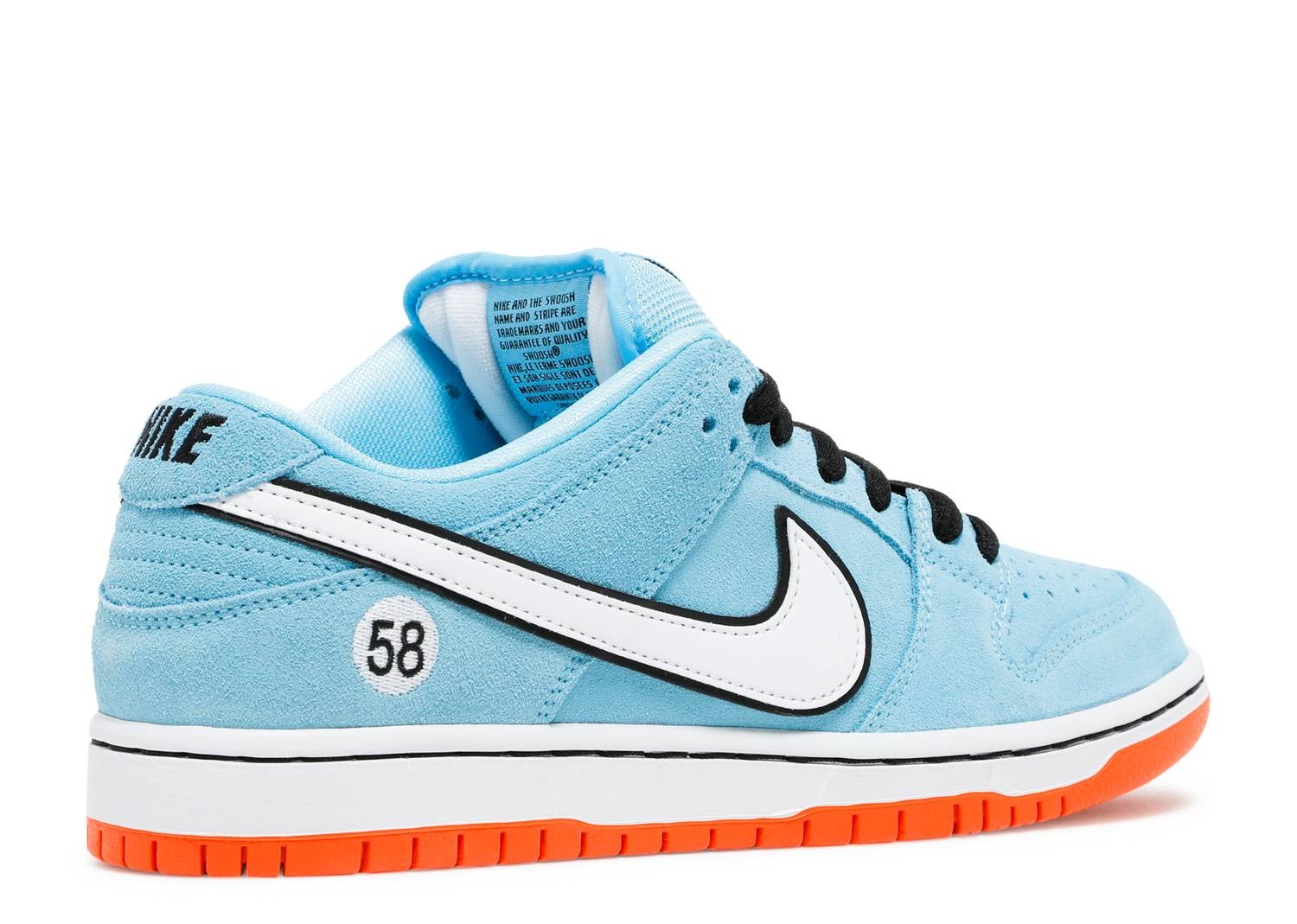 Nike SB Dunk Low Gulf
