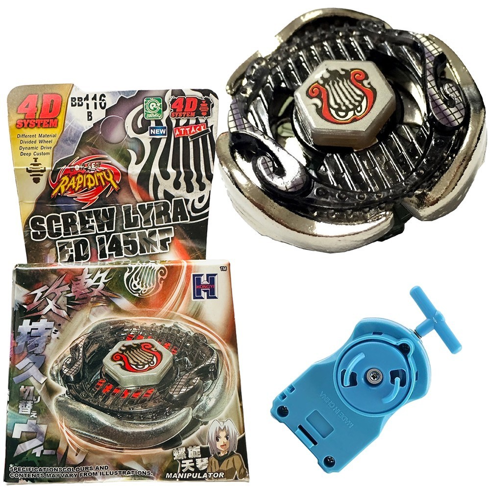 BB116B  BEYBLADE METAL FUSION Screw Lyra Ed L-Drago Destructor Destroy 158-30M