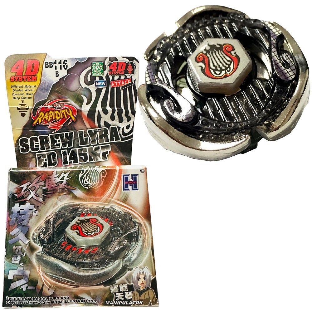 BB116B  BEYBLADE METAL FUSION Screw Lyra Ed L-Drago Destructor Destroy (FIRLATICISIZ)