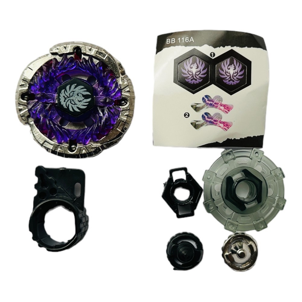 BB116A  BEYBLADE METAL FUSION Jade Jupiter (FIRLATICISIZ)