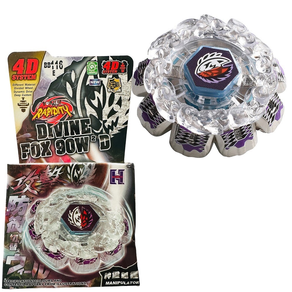 BB116E  BEYBLADE METAL FUSION SPEED DIVINE FOX  (FIRLATICISIZ)