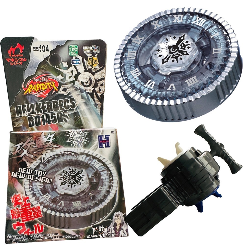 BB104  BEYBLADE METAL FUSION Basalt Horogium / Twisted Tempo 158-29