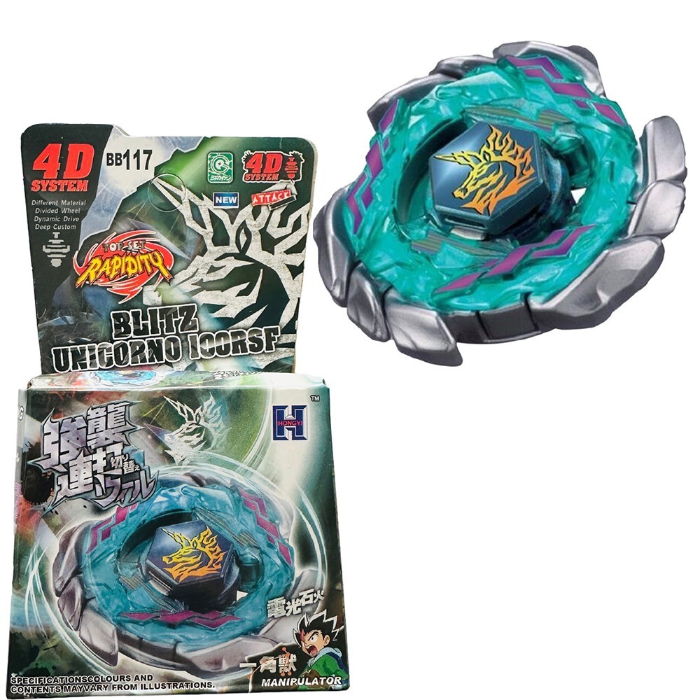 BB117  BEYBLADE METAL FUSION Blitz Unicorno (FIRLATICISIZ)