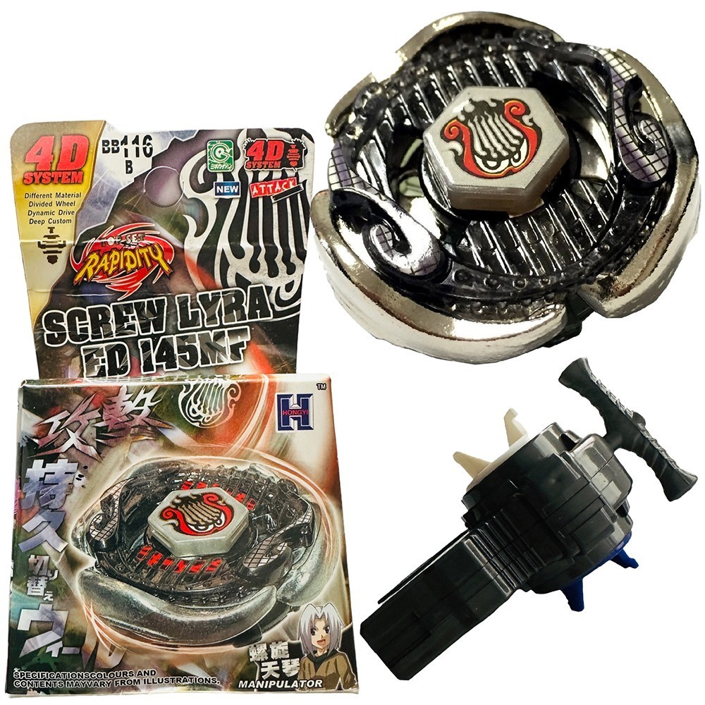 BB116B  BEYBLADE METAL FUSION Screw Lyra Ed L-Drago Destructor Destroy 158-29