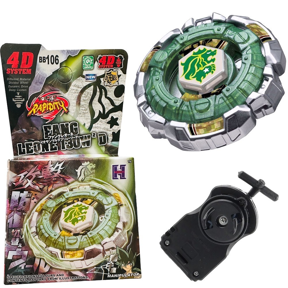BB106  BEYBLADE METAL FUSION Fang Leone 158-30S