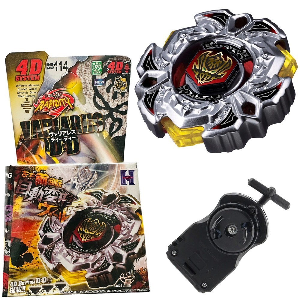 BB114  BEYBLADE METAL FUSION VARIARES 158-30S