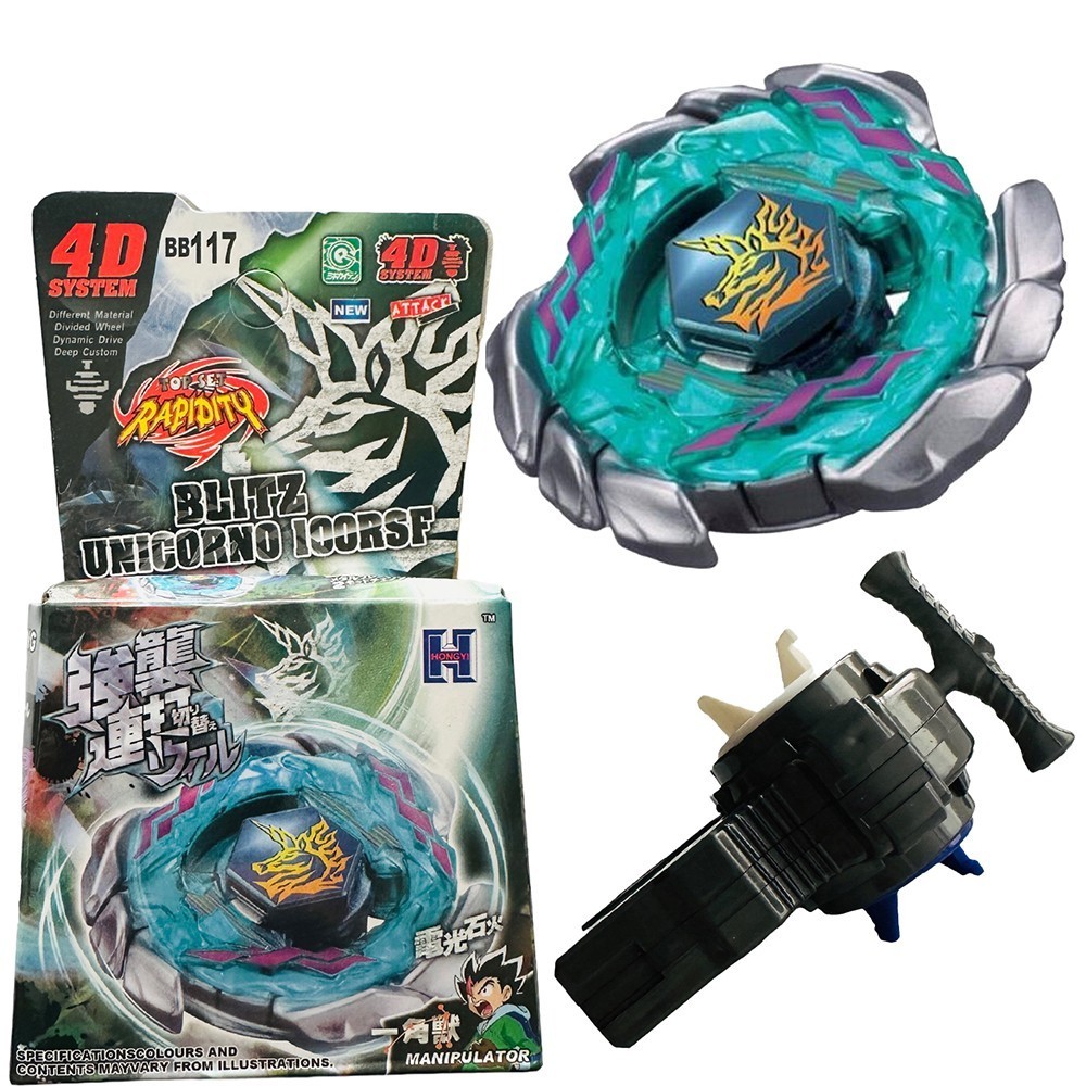 BB117  BEYBLADE METAL FUSION Blitz Unicorno 158-29