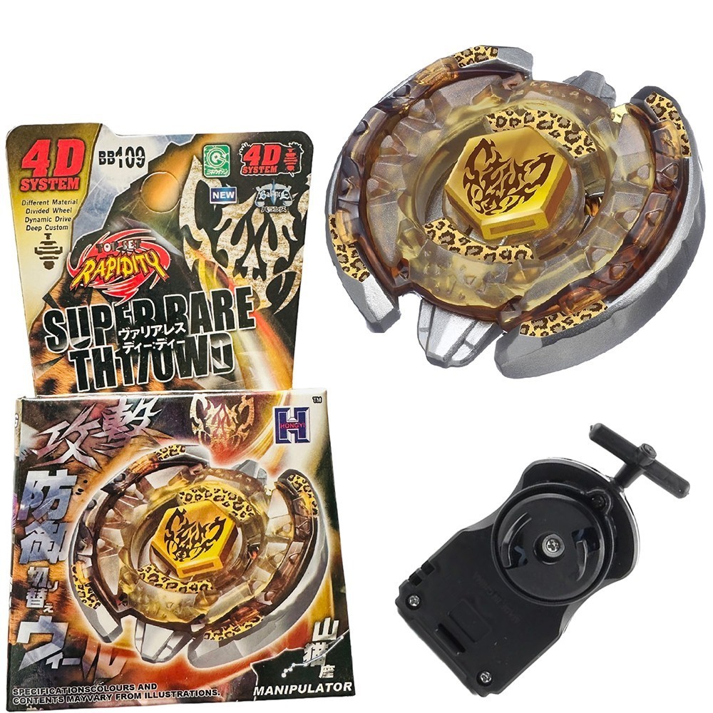 BB109  BEYBLADE METAL FUSION Beat Lynx 158-30S