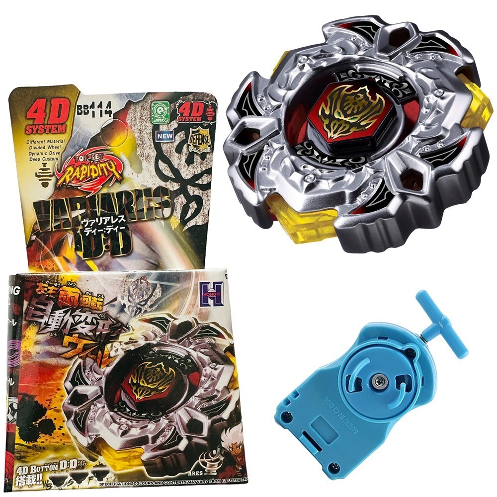 BB114  BEYBLADE METAL FUSION VARIARES 158-30M