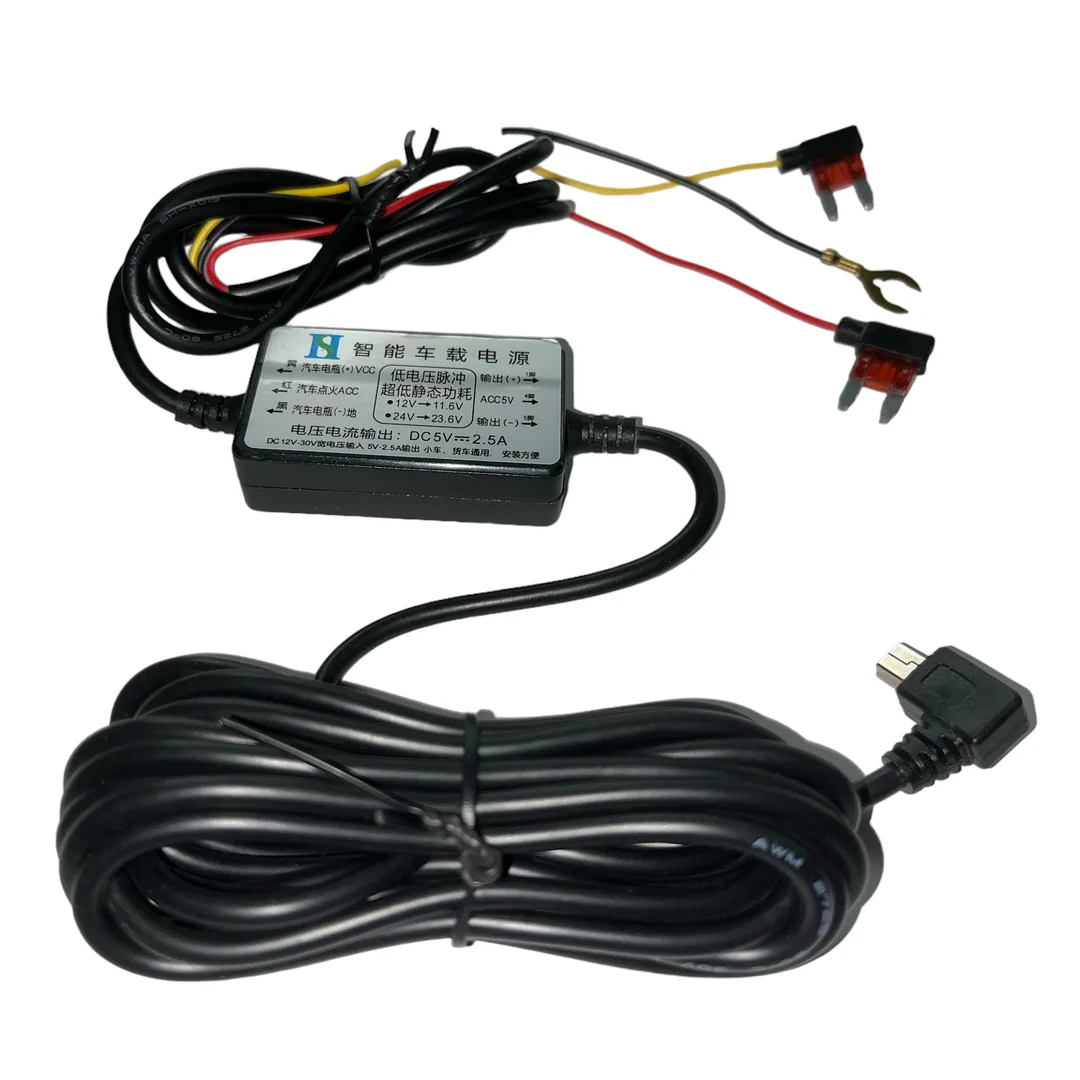 Wevolt ARAÇ KAMERA PARK KİTİ TYPE-C GİRİŞ TÜM 4K MODELLERİMİZ İLE UYUMLU