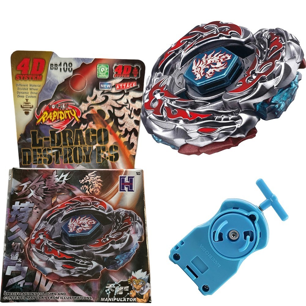 BB108  BEYBLADE METAL FUSION L- DRAGO DESTROY F: S 4D SISTEM 158-30M