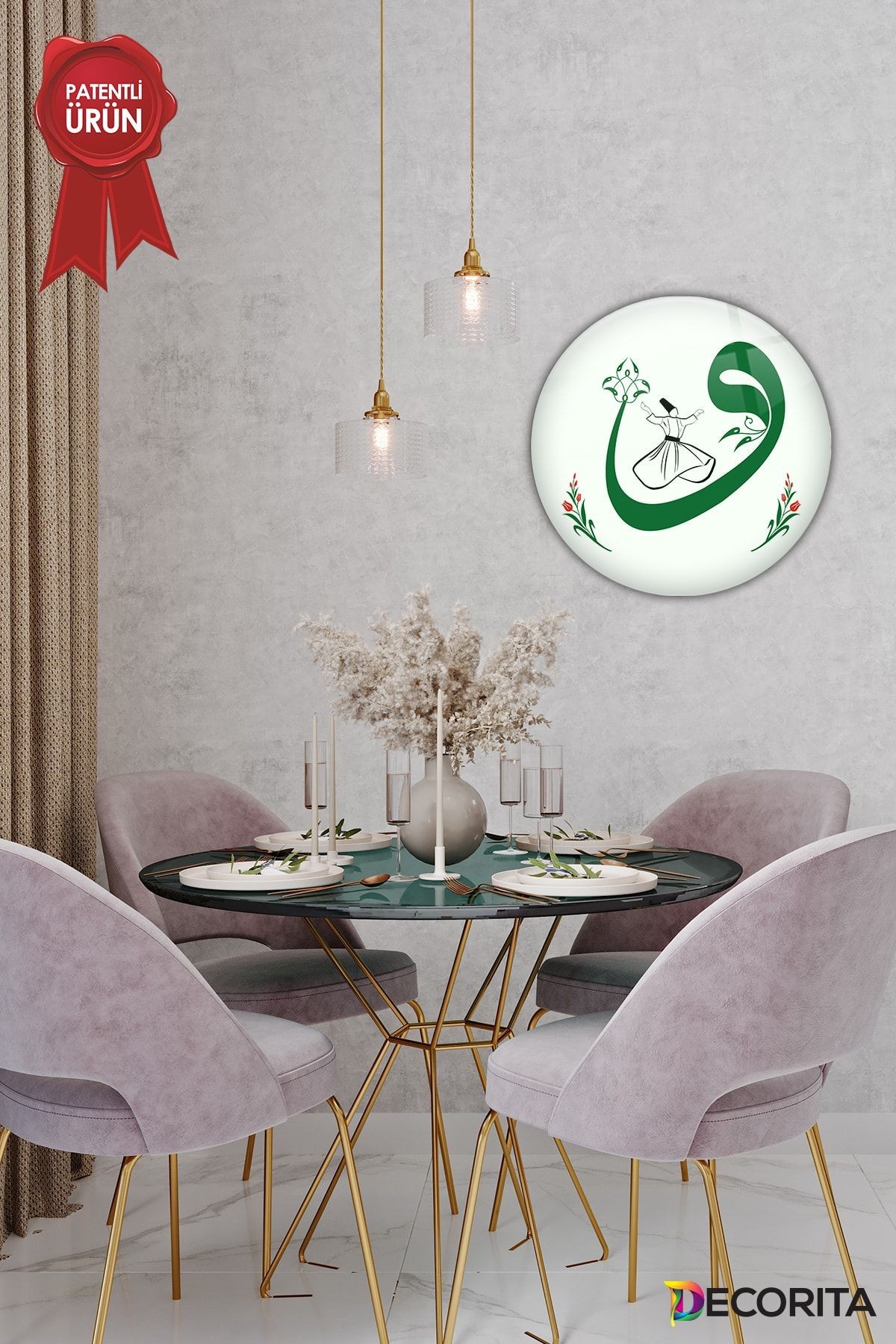 | Dini Islami Tablo | Vav Harfi - Yeşil | Cam Tablo