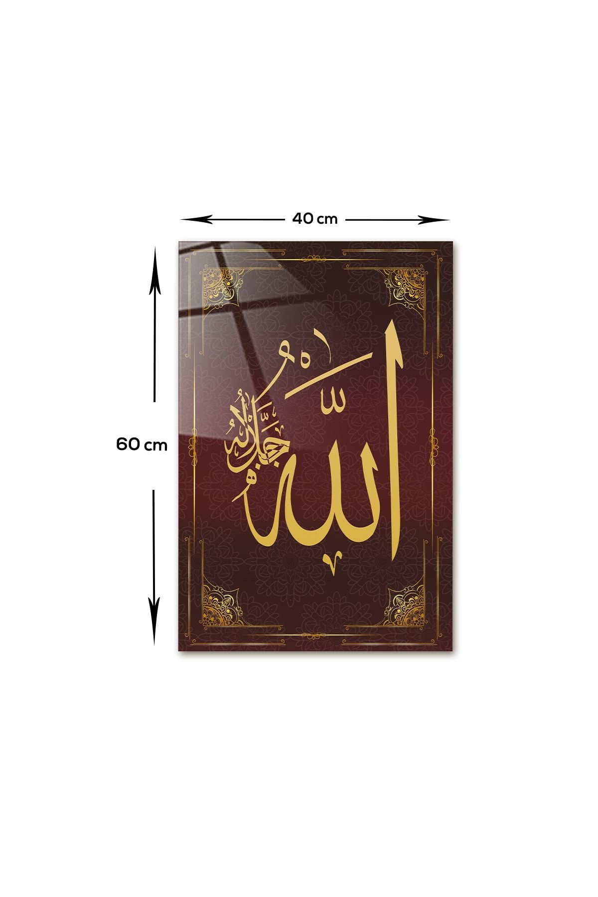 | Dini Islami Tablo | Allah Yazısı | Cam Tablo