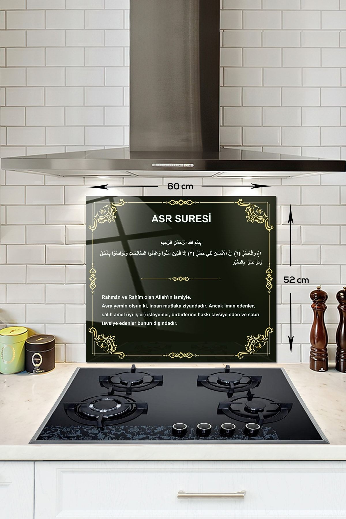 Cam Ocak Arkası Koruyucu | Asr Süresi - Siyah Fon | 52cm X 60cm