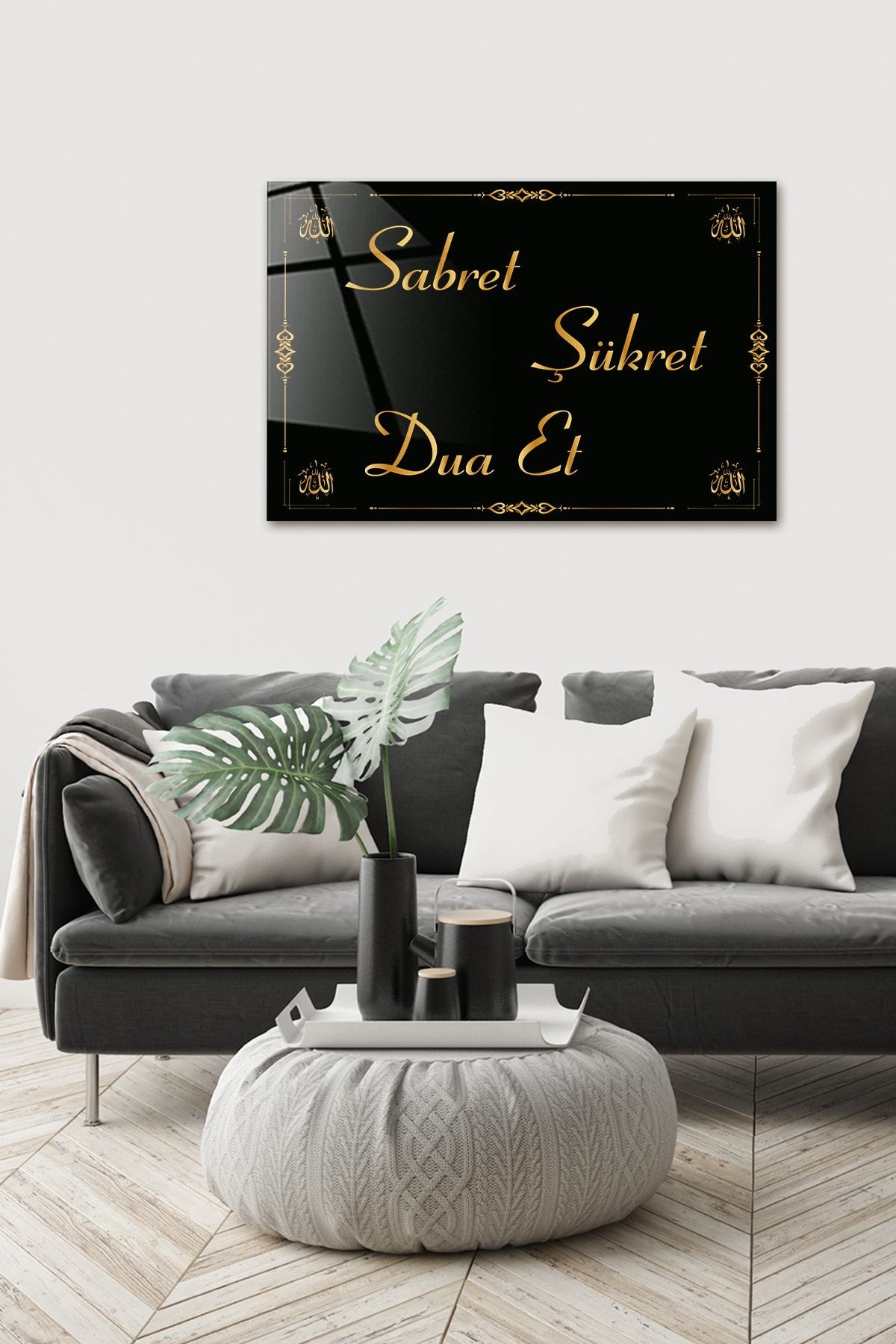 | Dini Islami Tablo | Sabret - Şükret - Dua Et | Gold Yazı | Cam Tablo | 14,8cm X 21cm